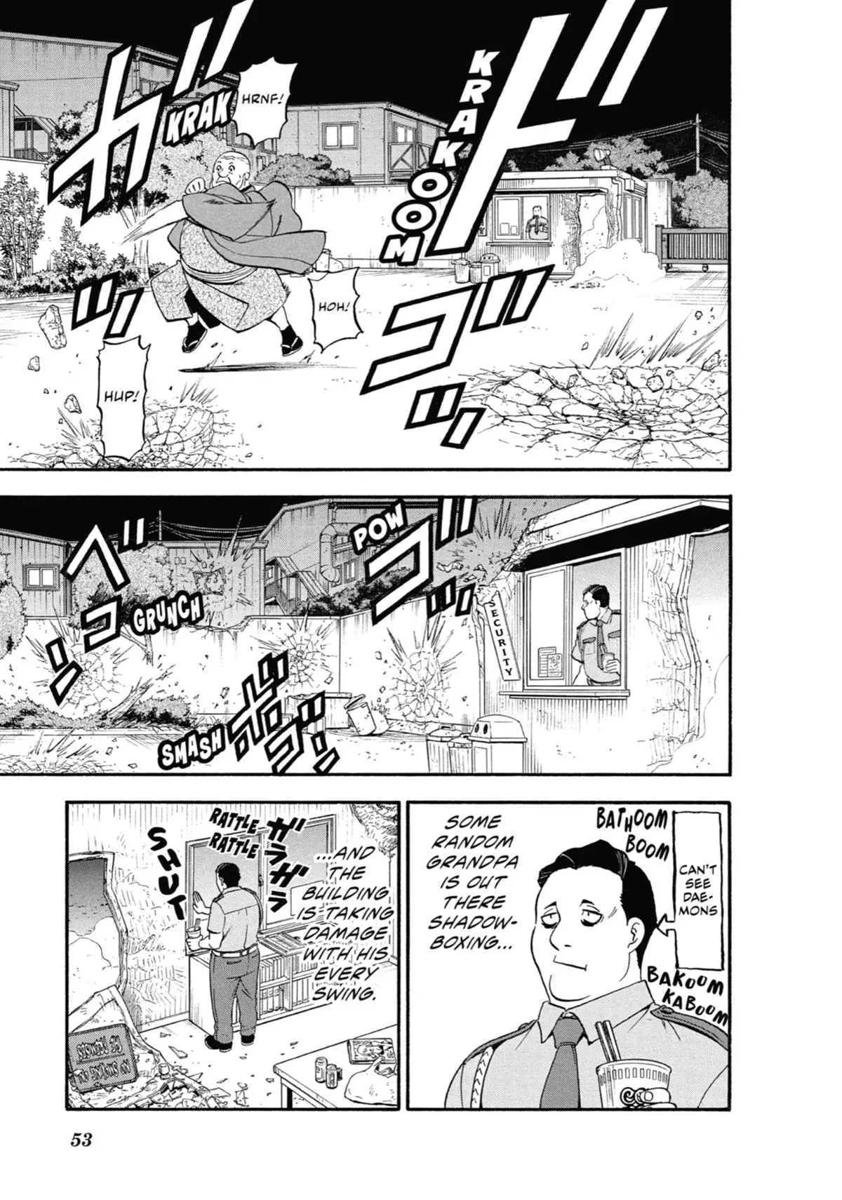 Read Daemons Of The Shadow Realm - Chapter 22 - www.daemonsoftheshadowreal.com | Image 8