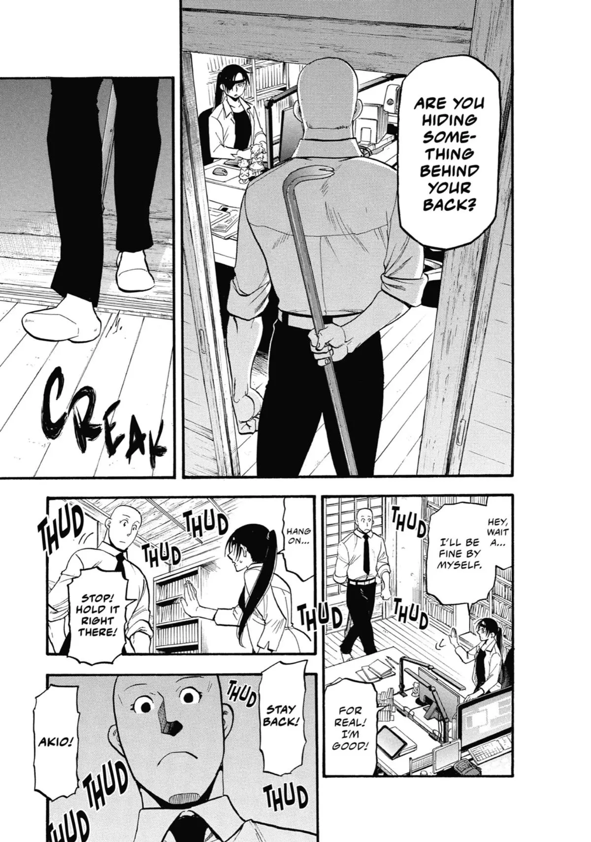 Read Daemons Of The Shadow Realm - Chapter 22 - www.daemonsoftheshadowreal.com | Image 14