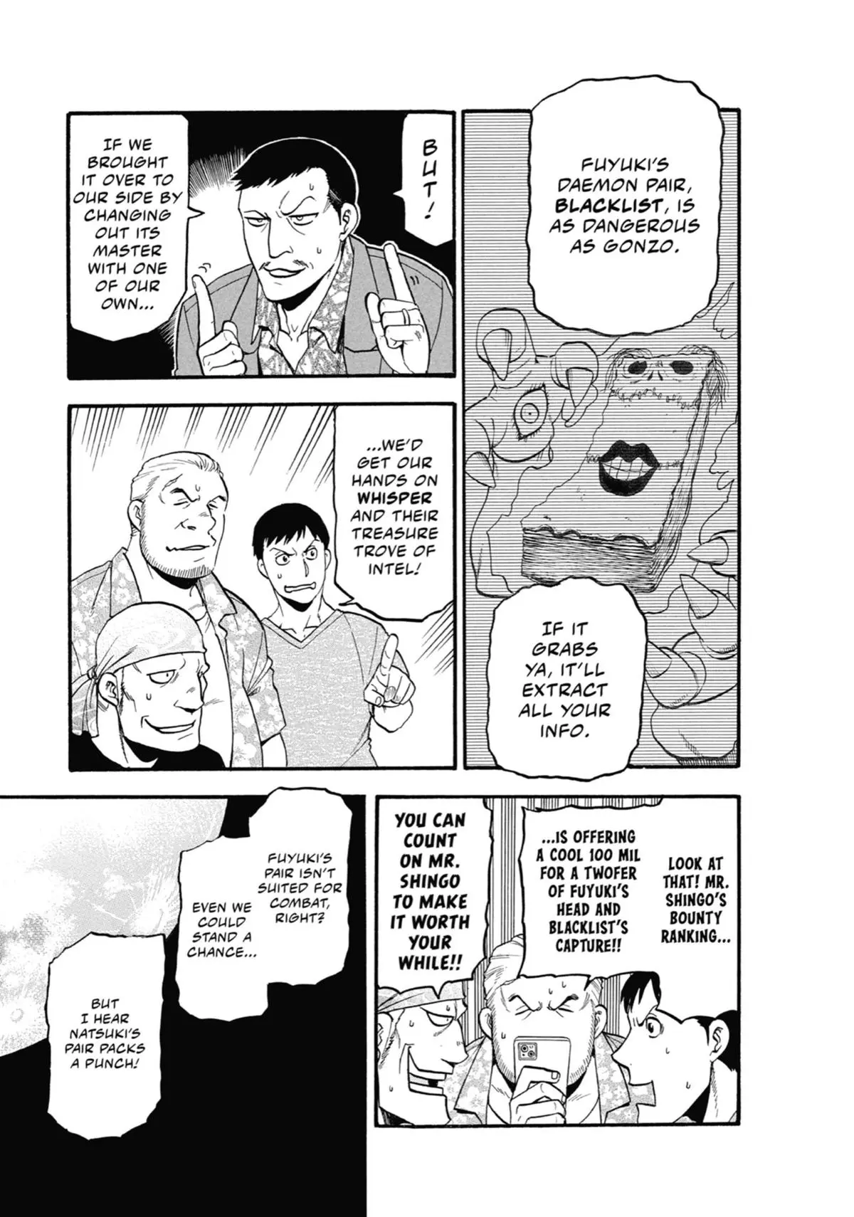 Read Daemons Of The Shadow Realm - Chapter 22 - www.daemonsoftheshadowreal.com | Image 16