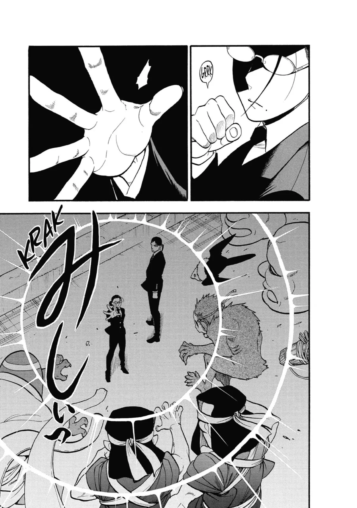 Read Daemons Of The Shadow Realm - Chapter 22 - www.daemonsoftheshadowreal.com | Image 18