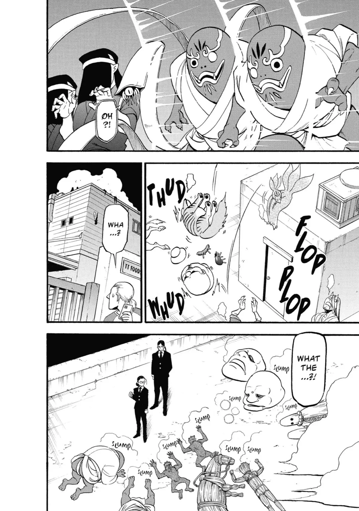 Read Daemons Of The Shadow Realm - Chapter 22 - www.daemonsoftheshadowreal.com | Image 19
