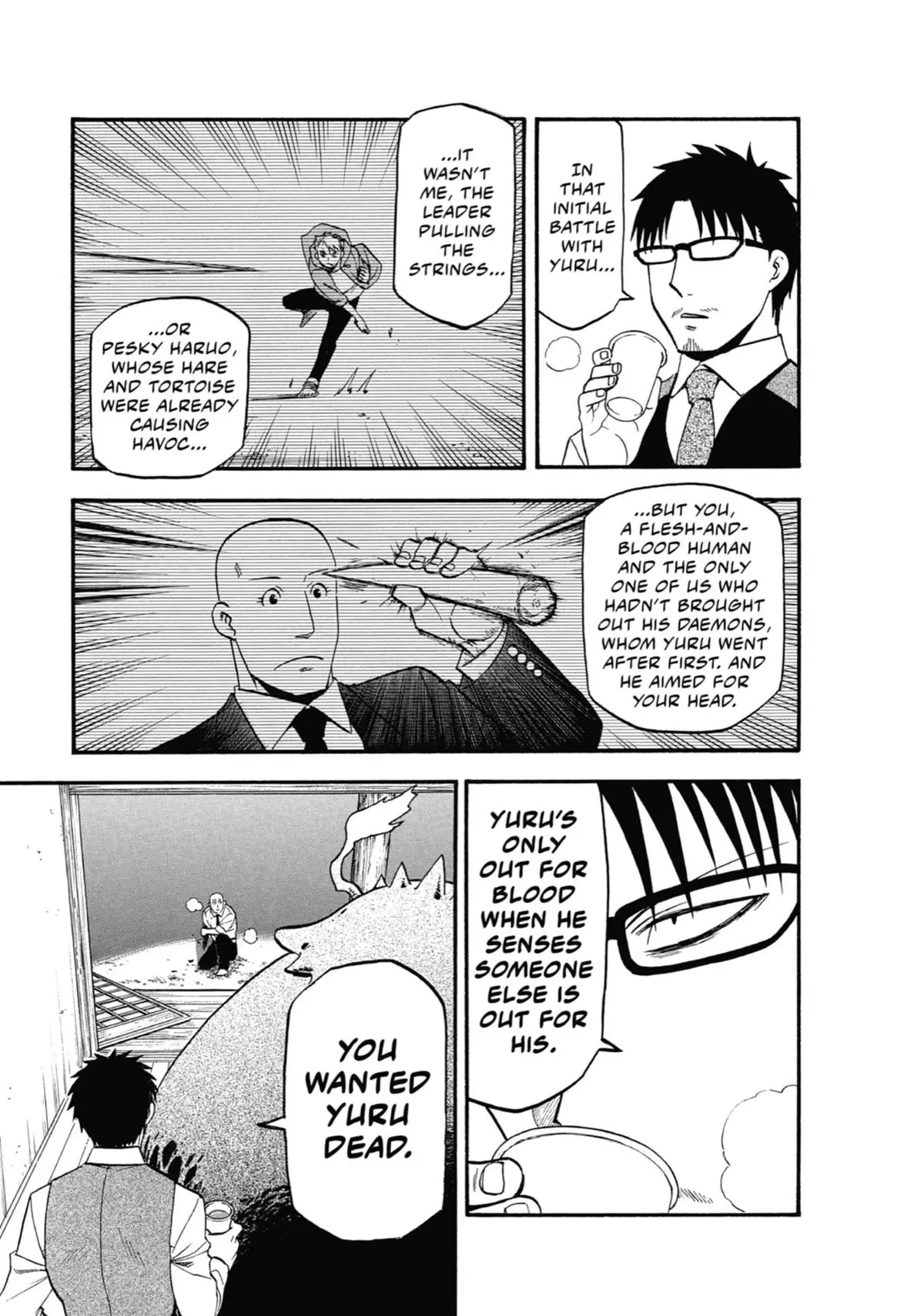 Read Daemons Of The Shadow Realm - Chapter 22 - www.daemonsoftheshadowreal.com | Image 24