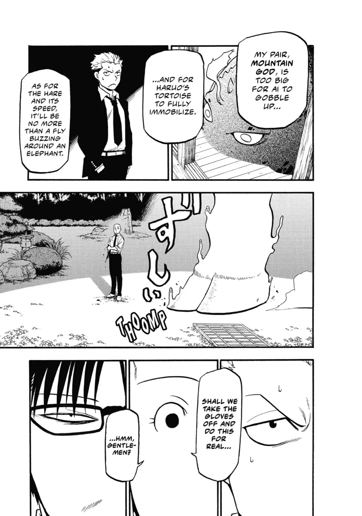 Read Daemons Of The Shadow Realm - Chapter 22 - www.daemonsoftheshadowreal.com | Image 28