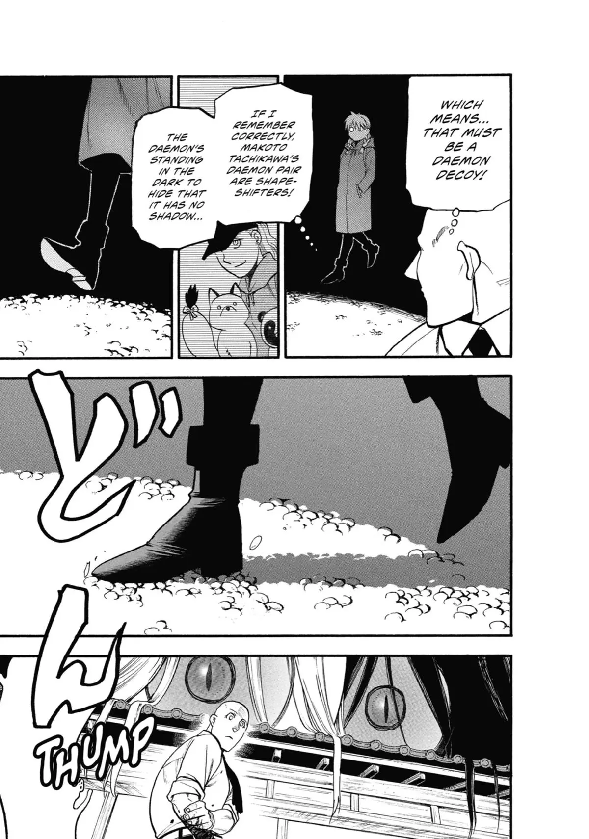Read Daemons Of The Shadow Realm - Chapter 22 - www.daemonsoftheshadowreal.com | Image 30