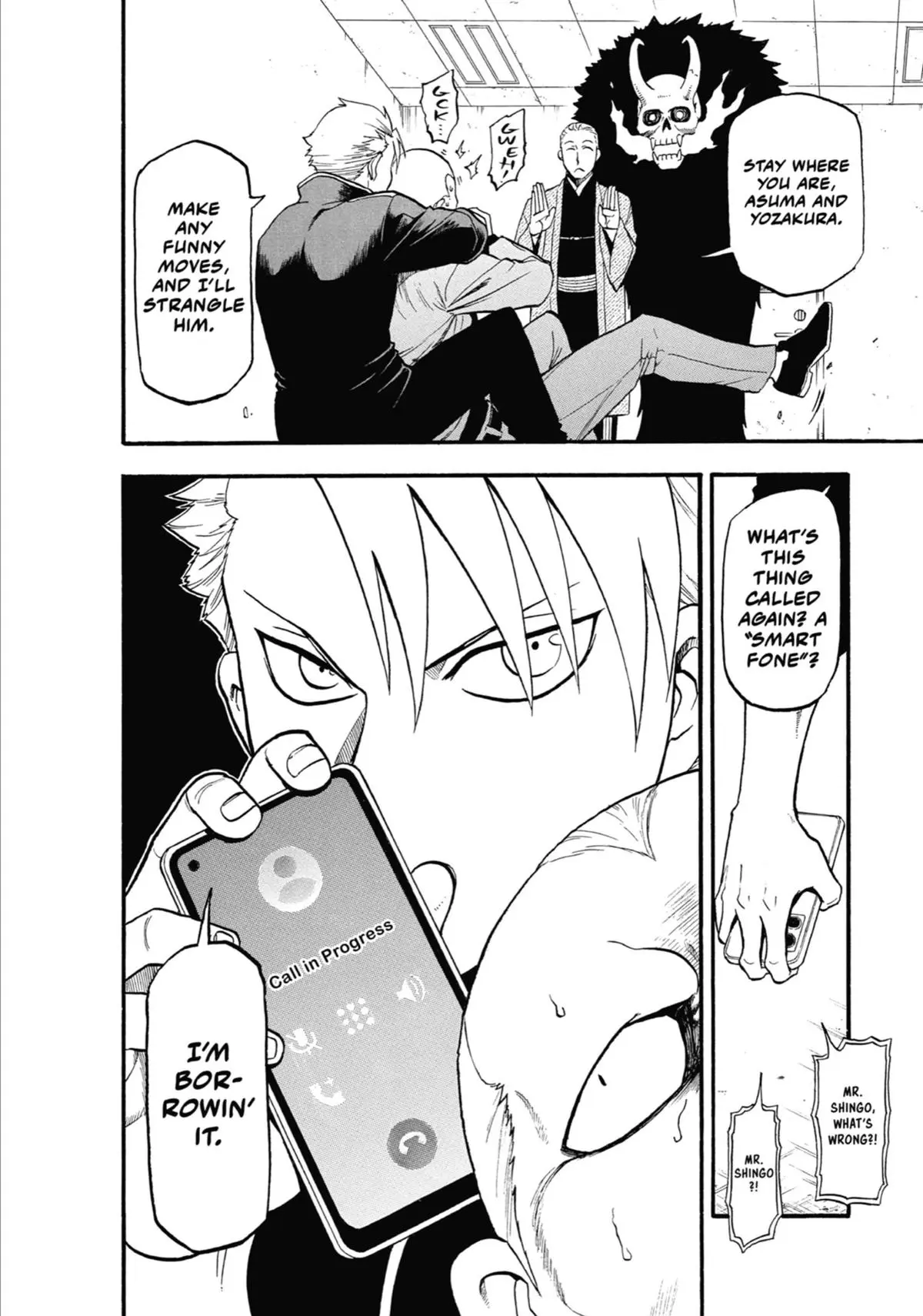 Read Daemons Of The Shadow Realm - Chapter 22 - www.daemonsoftheshadowreal.com | Image 39