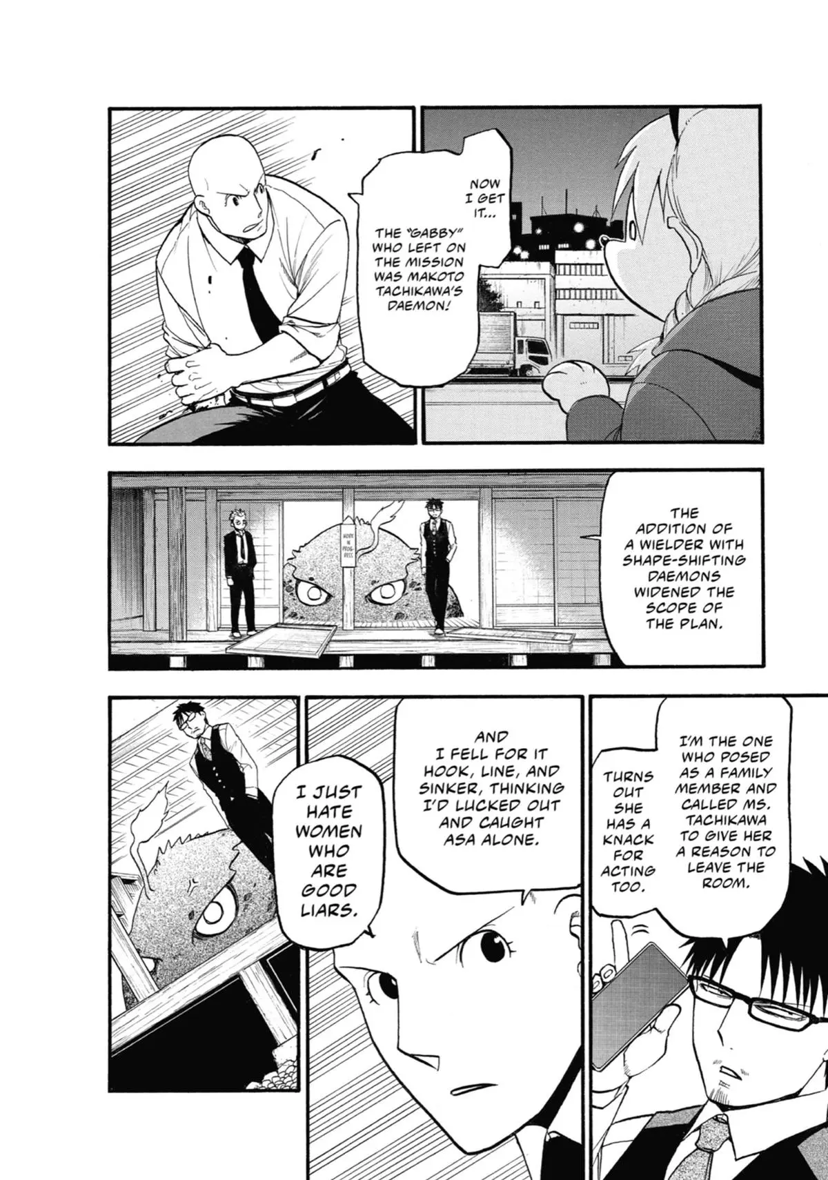 Read Daemons Of The Shadow Realm - Chapter 23 - www.daemonsoftheshadowreal.com | Image 2