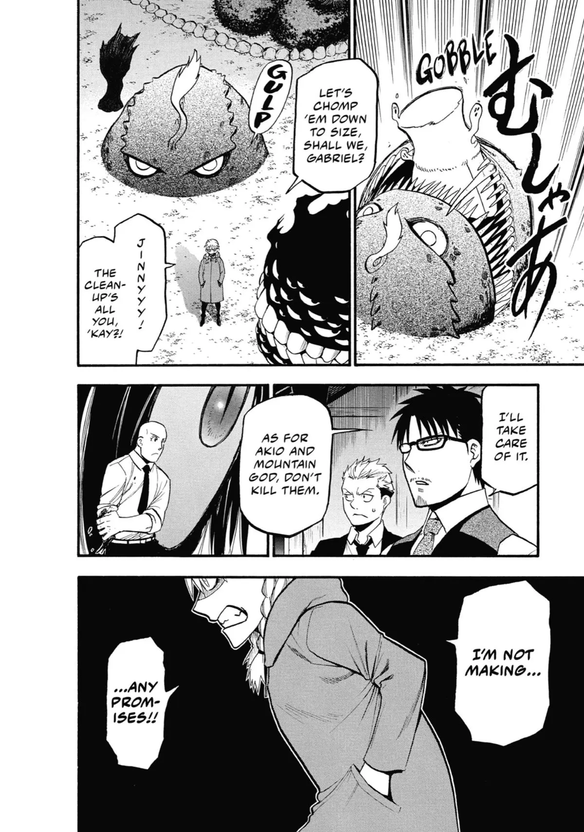 Read Daemons Of The Shadow Realm - Chapter 23 - www.daemonsoftheshadowreal.com | Image 6