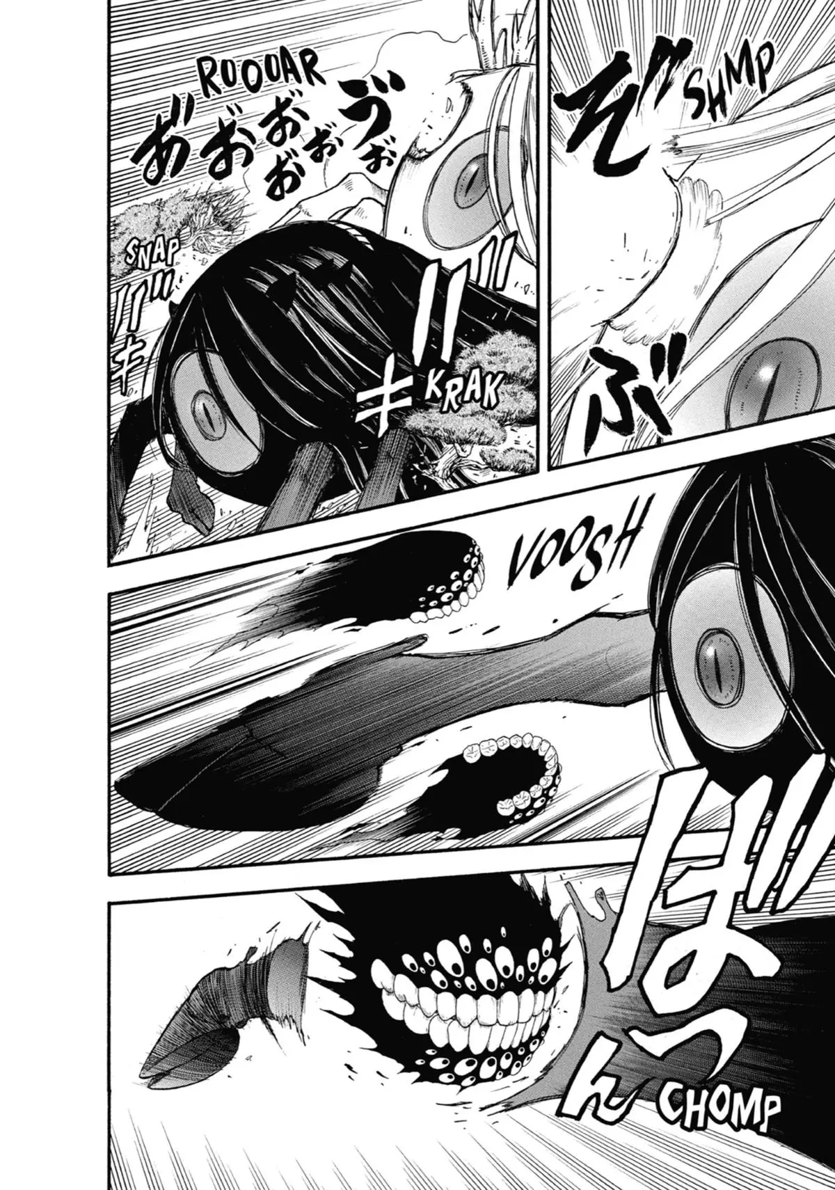 Read Daemons Of The Shadow Realm - Chapter 23 - www.daemonsoftheshadowreal.com | Image 10