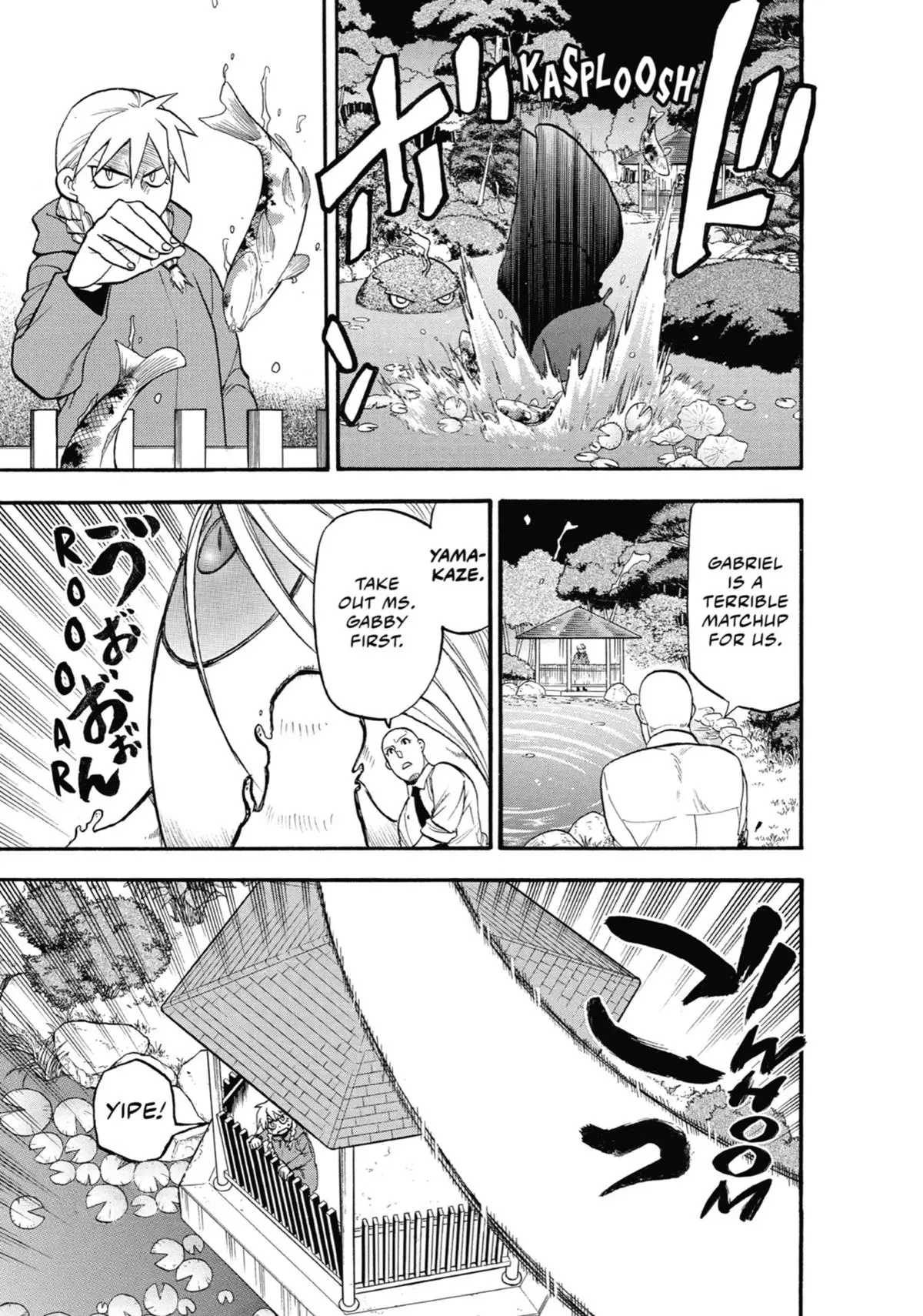 Read Daemons Of The Shadow Realm - Chapter 23 - www.daemonsoftheshadowreal.com | Image 11