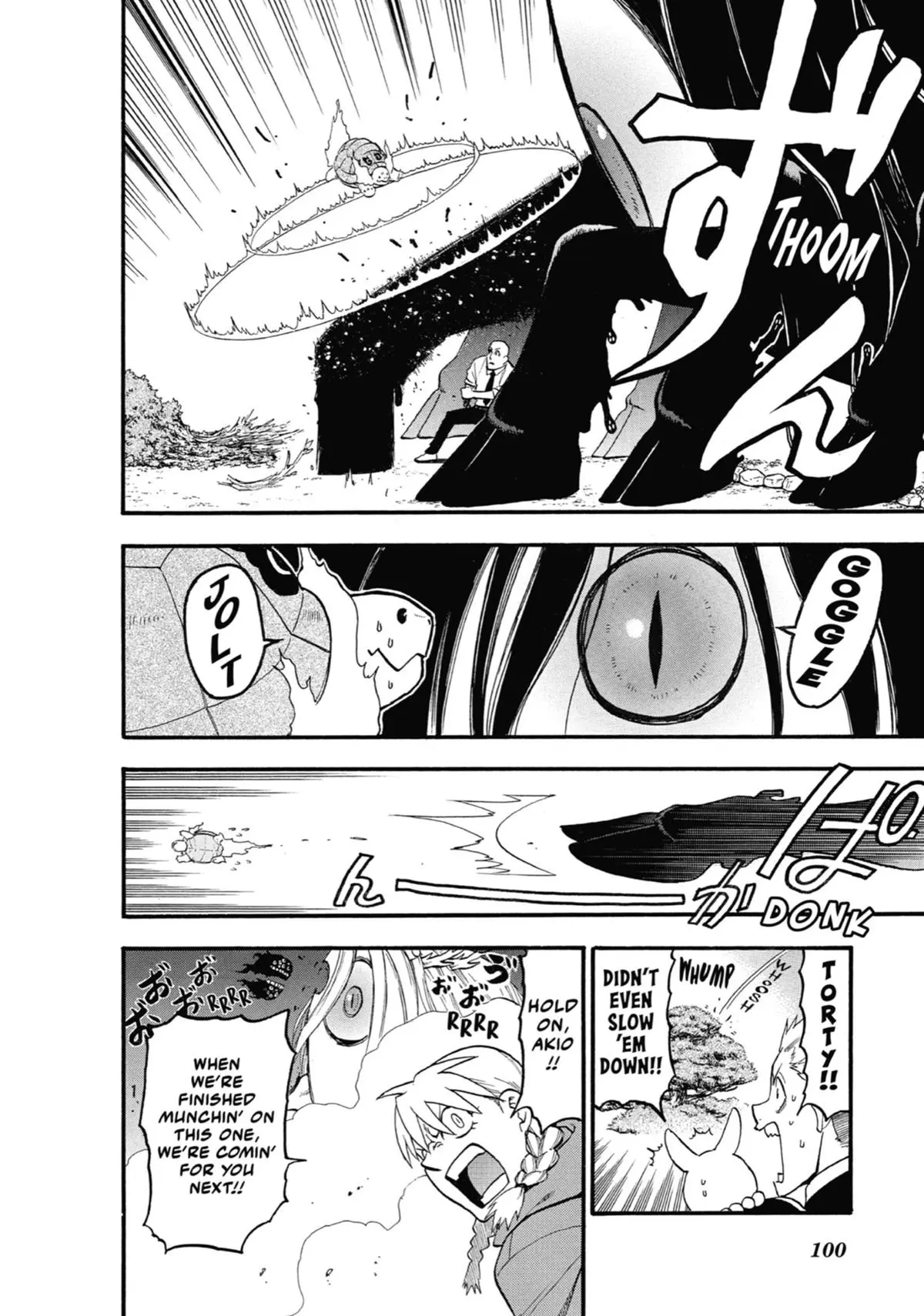Read Daemons Of The Shadow Realm - Chapter 23 - www.daemonsoftheshadowreal.com | Image 14