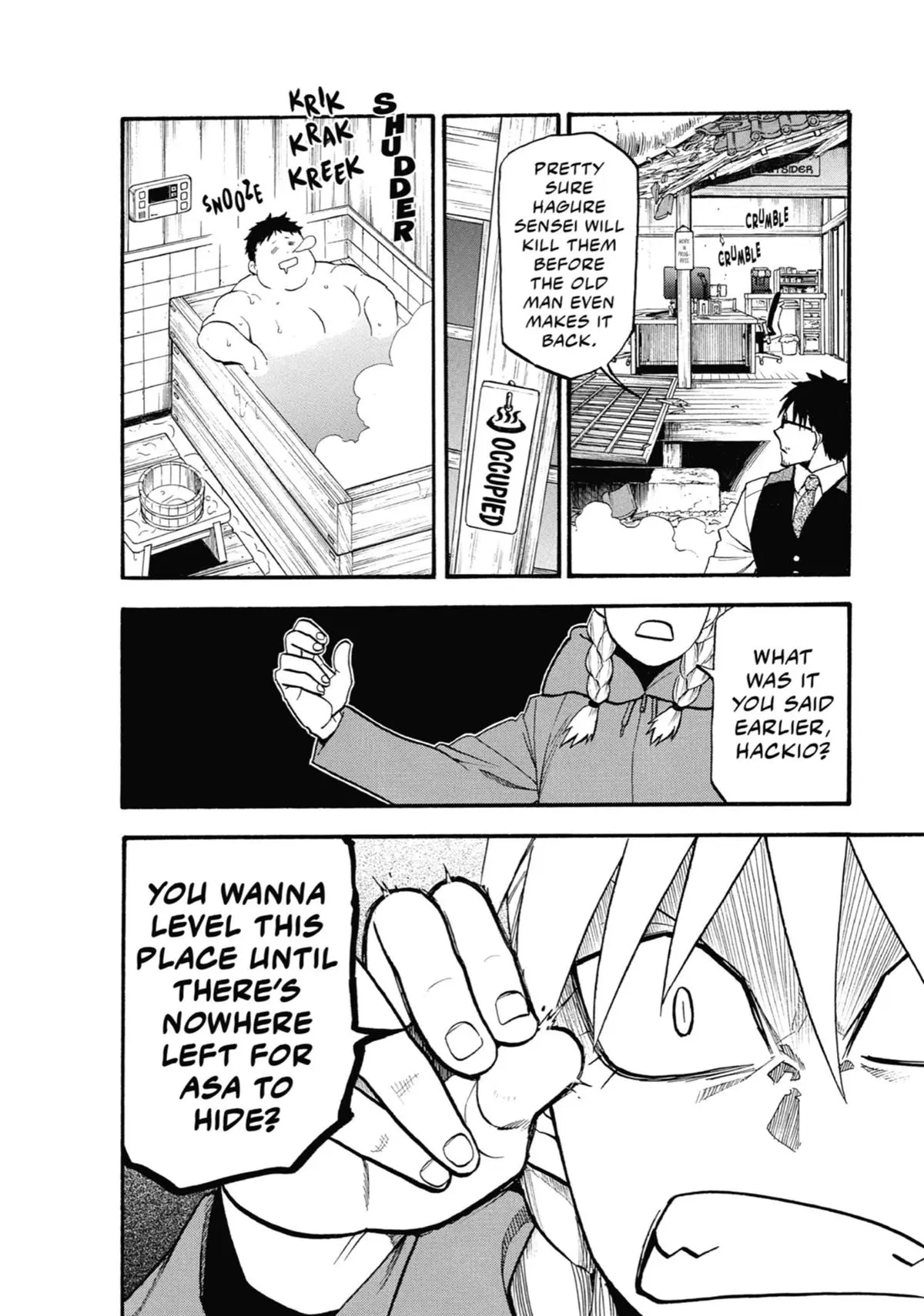 Read Daemons Of The Shadow Realm - Chapter 23 - www.daemonsoftheshadowreal.com | Image 16