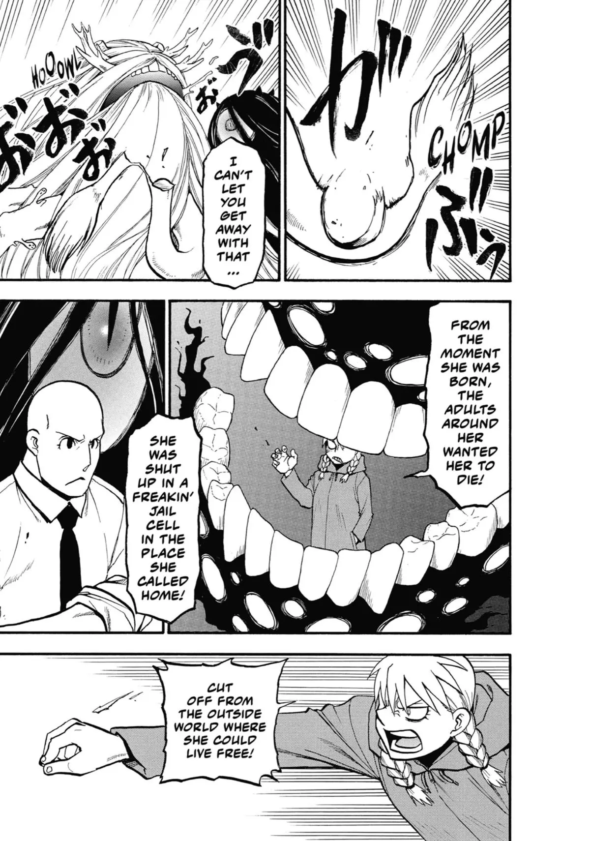 Read Daemons Of The Shadow Realm - Chapter 23 - www.daemonsoftheshadowreal.com | Image 17