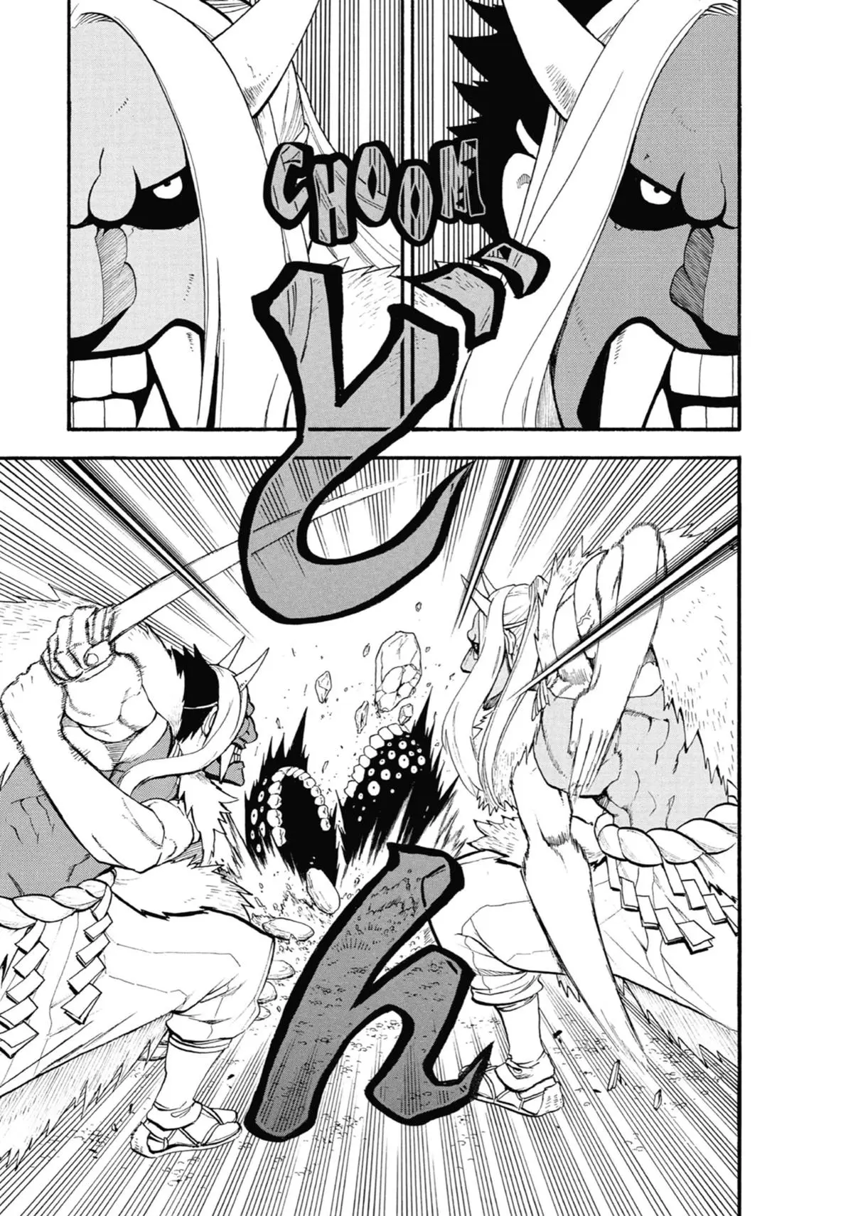 Read Daemons Of The Shadow Realm - Chapter 23 - www.daemonsoftheshadowreal.com | Image 25