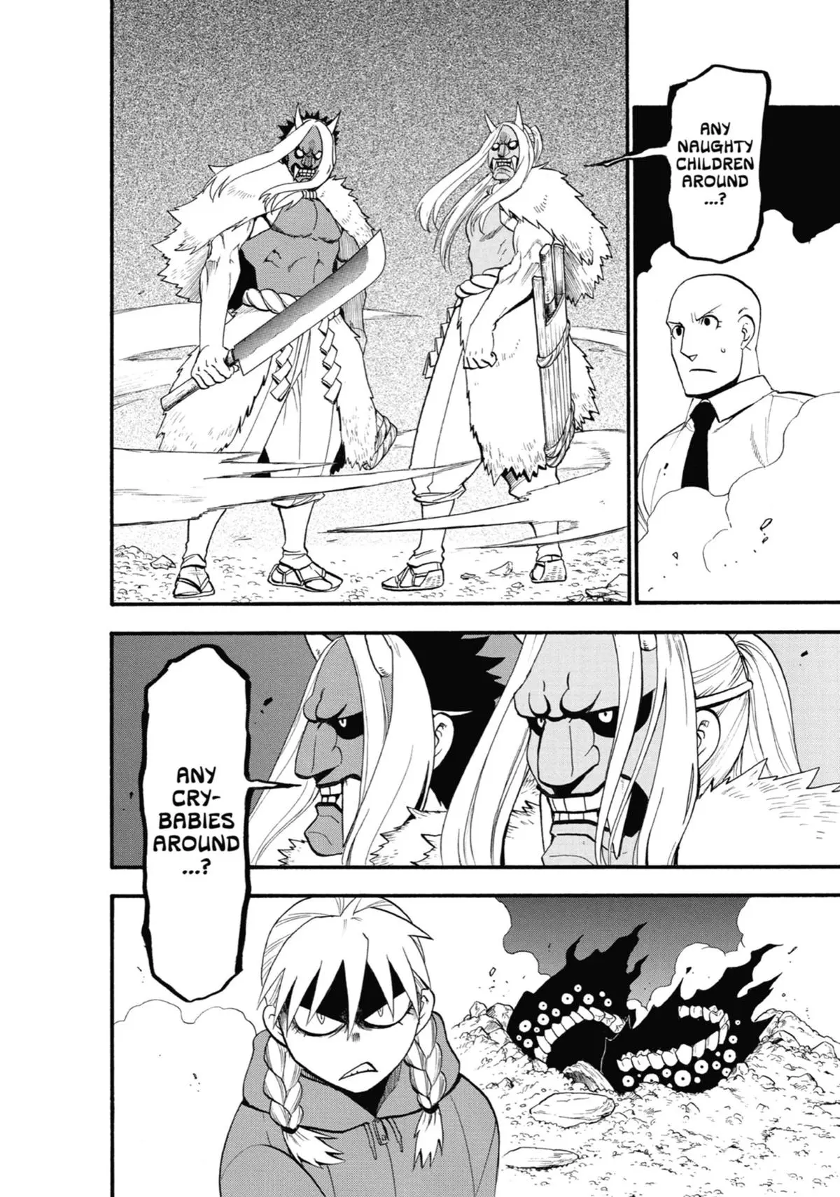 Read Daemons Of The Shadow Realm - Chapter 23 - www.daemonsoftheshadowreal.com | Image 26