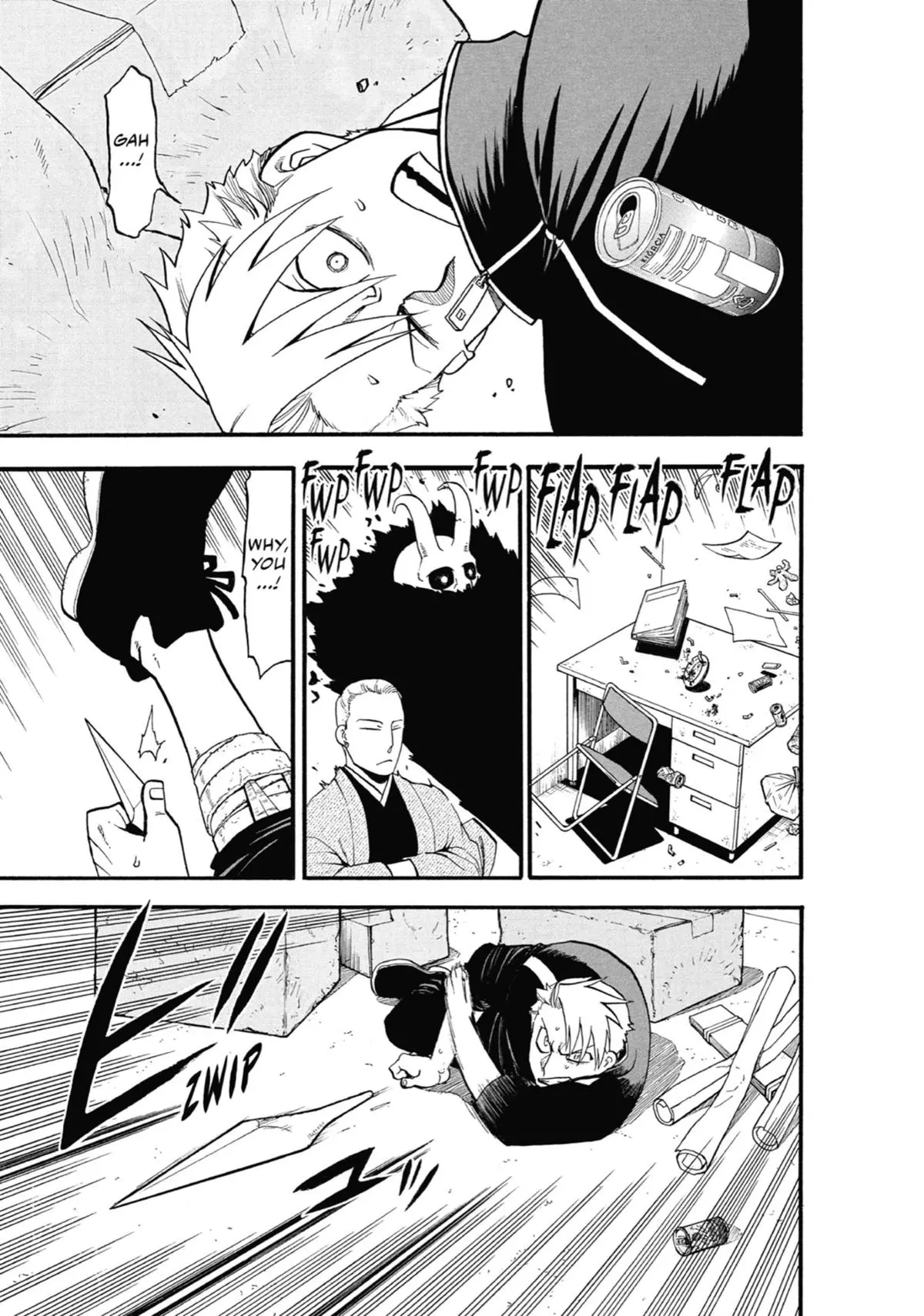 Read Daemons Of The Shadow Realm - Chapter 23 - www.daemonsoftheshadowreal.com | Image 37