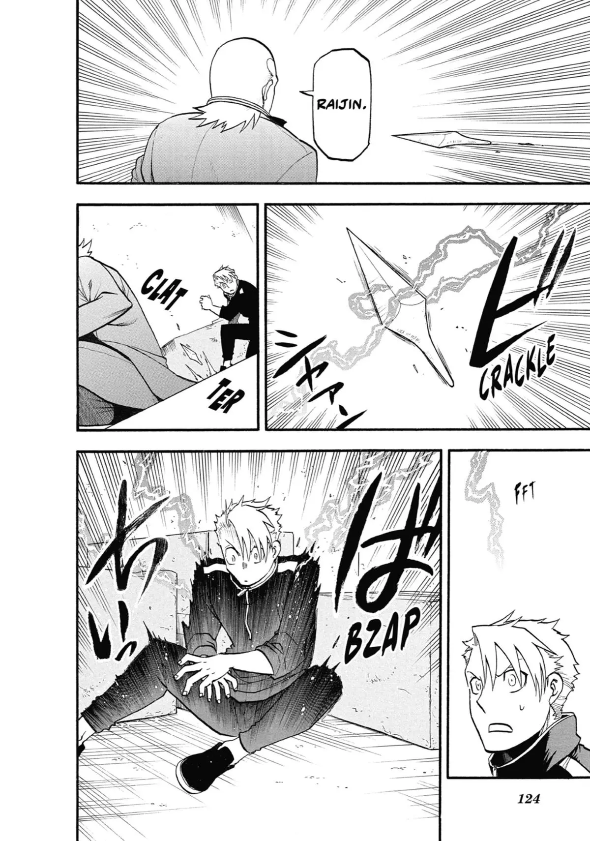 Read Daemons Of The Shadow Realm - Chapter 23 - www.daemonsoftheshadowreal.com | Image 38