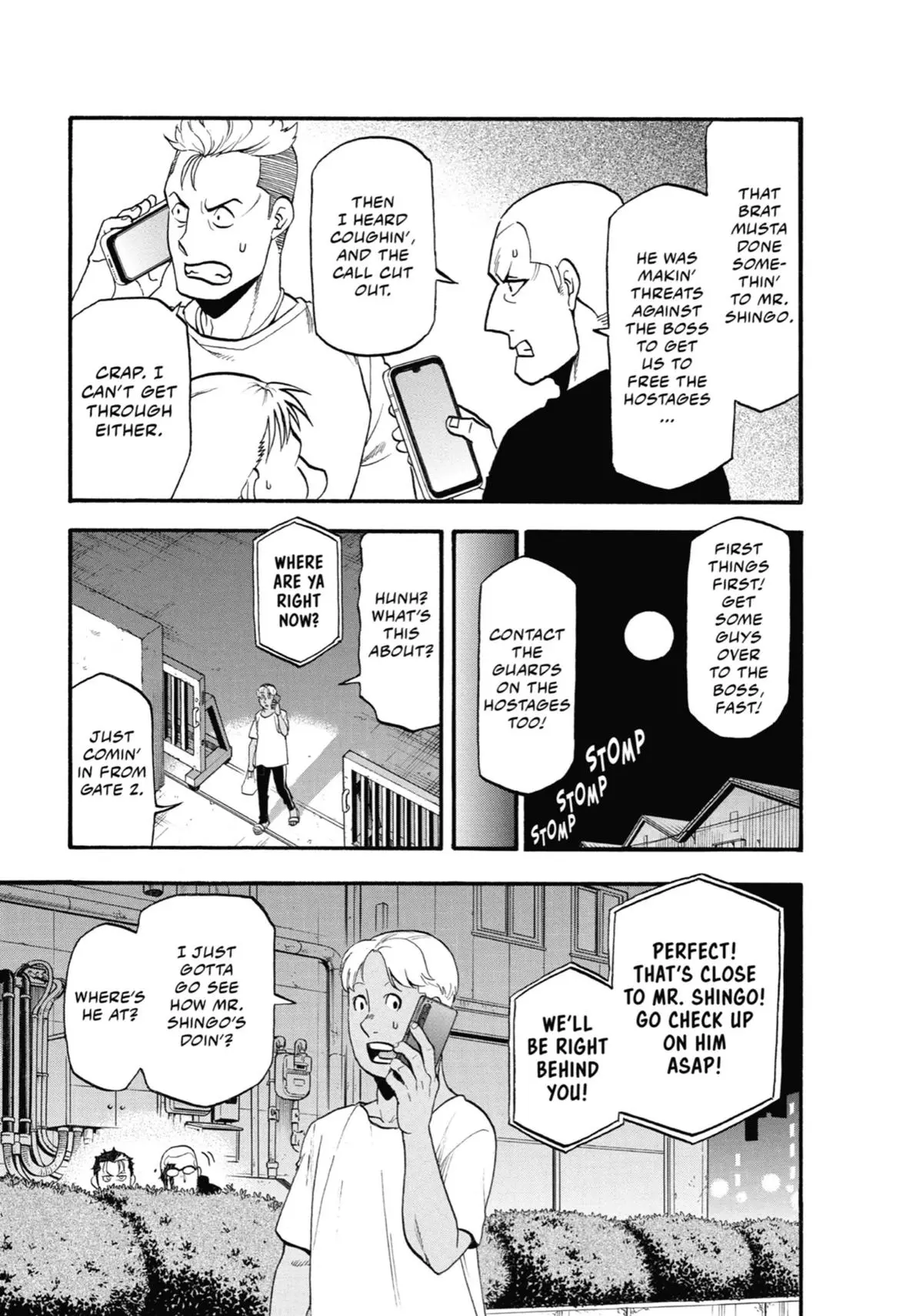 Read Daemons Of The Shadow Realm - Chapter 24 - www.daemonsoftheshadowreal.com | Image 3