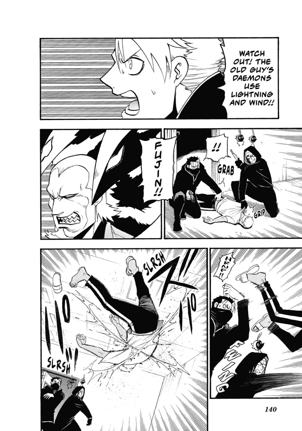 Read Daemons Of The Shadow Realm - Chapter 24 - www.daemonsoftheshadowreal.com | Image 12