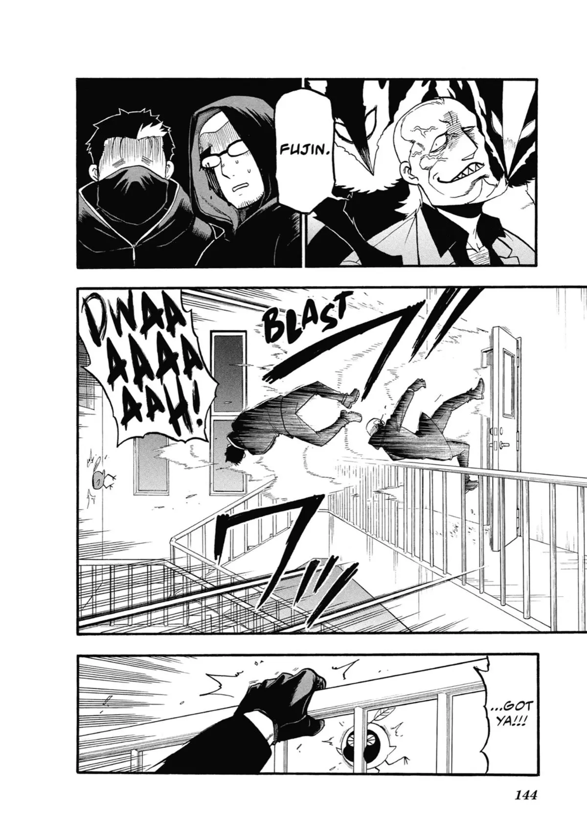 Read Daemons Of The Shadow Realm - Chapter 24 - www.daemonsoftheshadowreal.com | Image 16