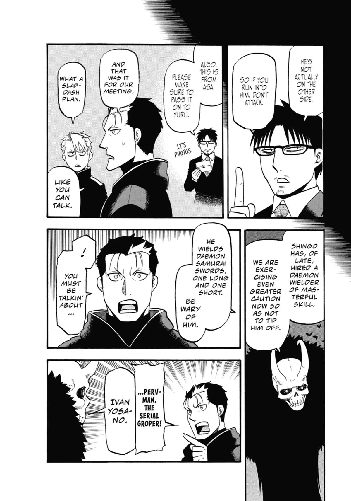 Read Daemons Of The Shadow Realm - Chapter 24 - www.daemonsoftheshadowreal.com | Image 32