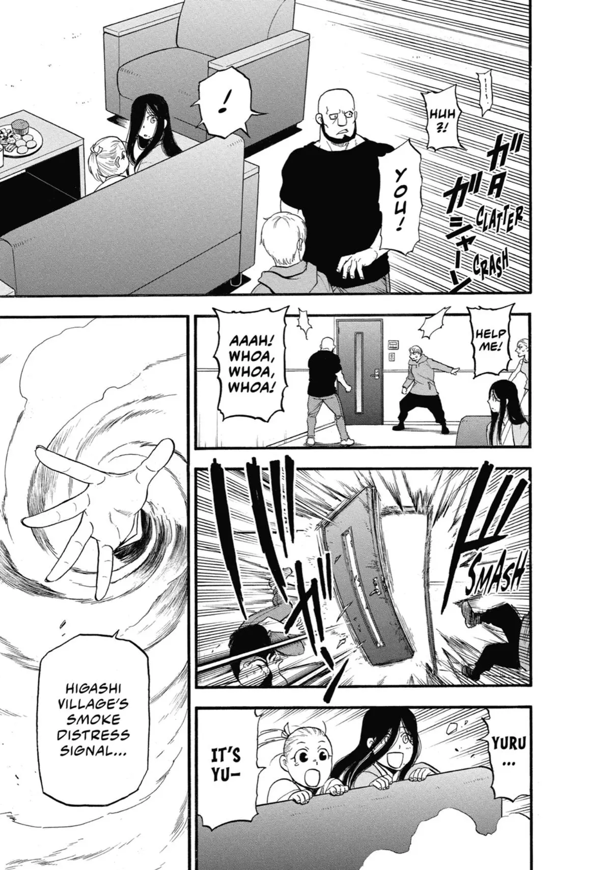 Read Daemons Of The Shadow Realm - Chapter 24 - www.daemonsoftheshadowreal.com | Image 39