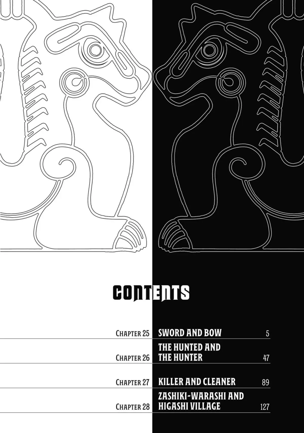Read Daemons Of The Shadow Realm - Chapter 25 - www.daemonsoftheshadowreal.com | Image 4