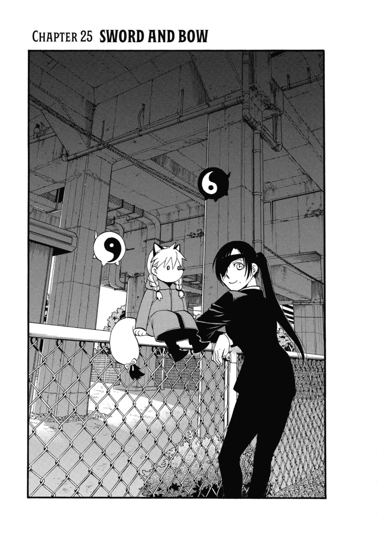 Read Daemons Of The Shadow Realm - Chapter 25 - www.daemonsoftheshadowreal.com | Image 5