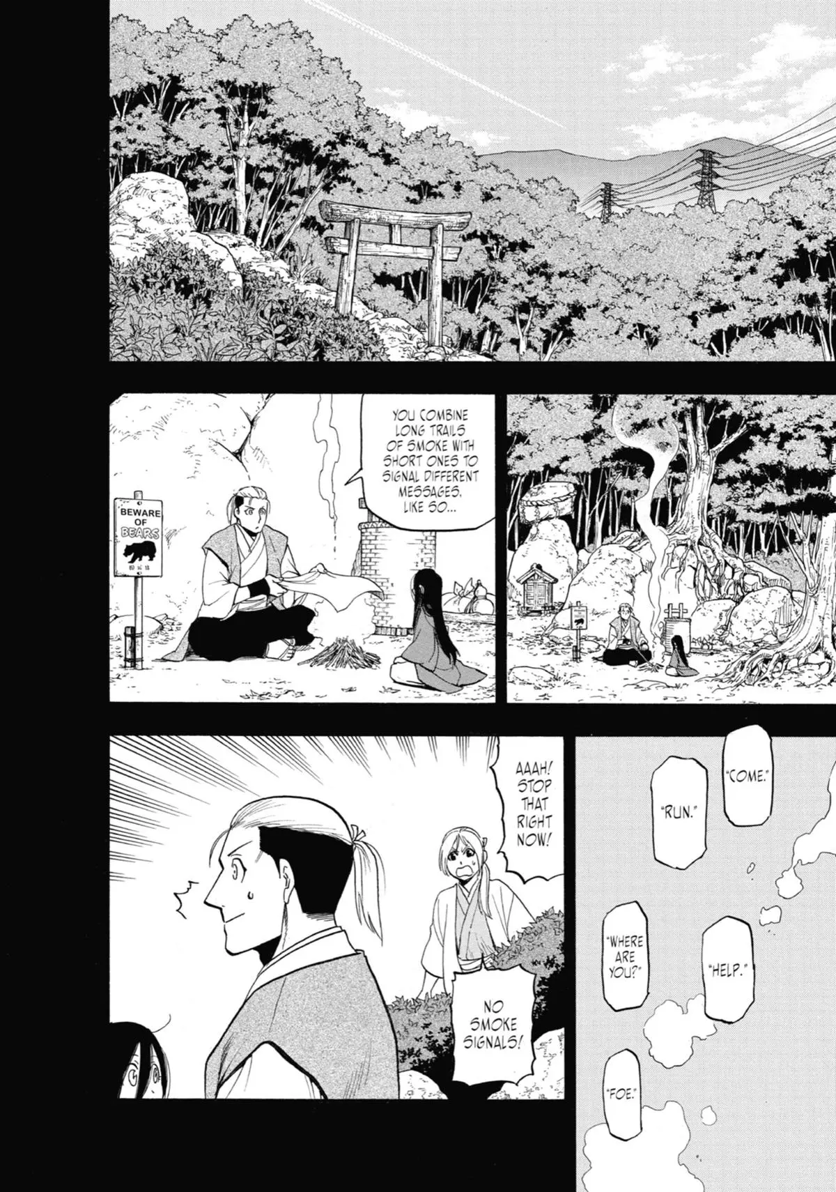Read Daemons Of The Shadow Realm - Chapter 25 - www.daemonsoftheshadowreal.com | Image 6