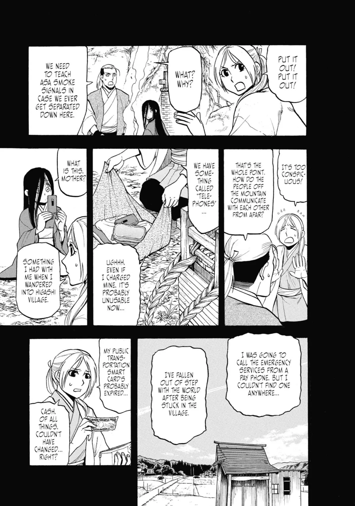 Read Daemons Of The Shadow Realm - Chapter 25 - www.daemonsoftheshadowreal.com | Image 7