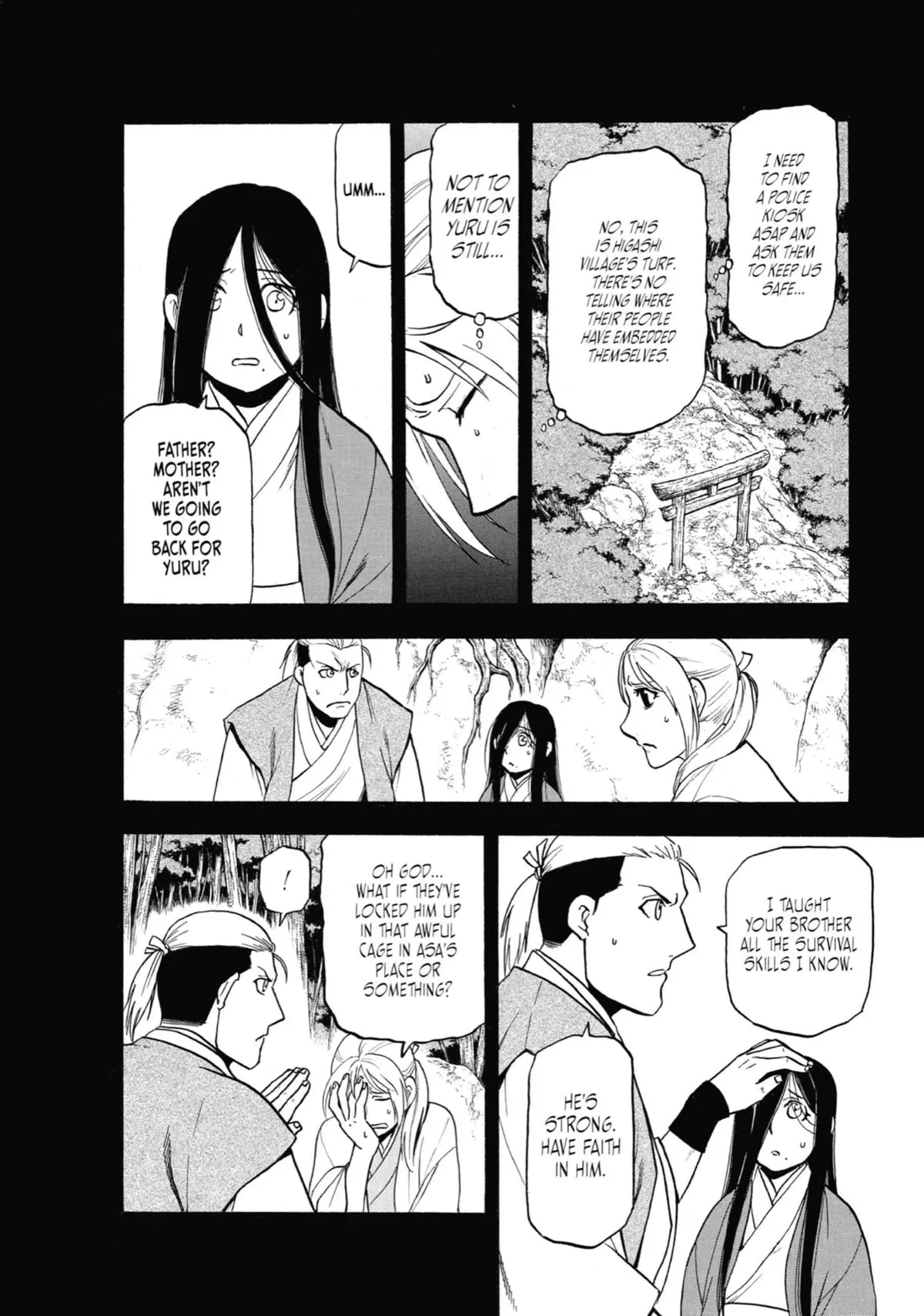 Read Daemons Of The Shadow Realm - Chapter 25 - www.daemonsoftheshadowreal.com | Image 8