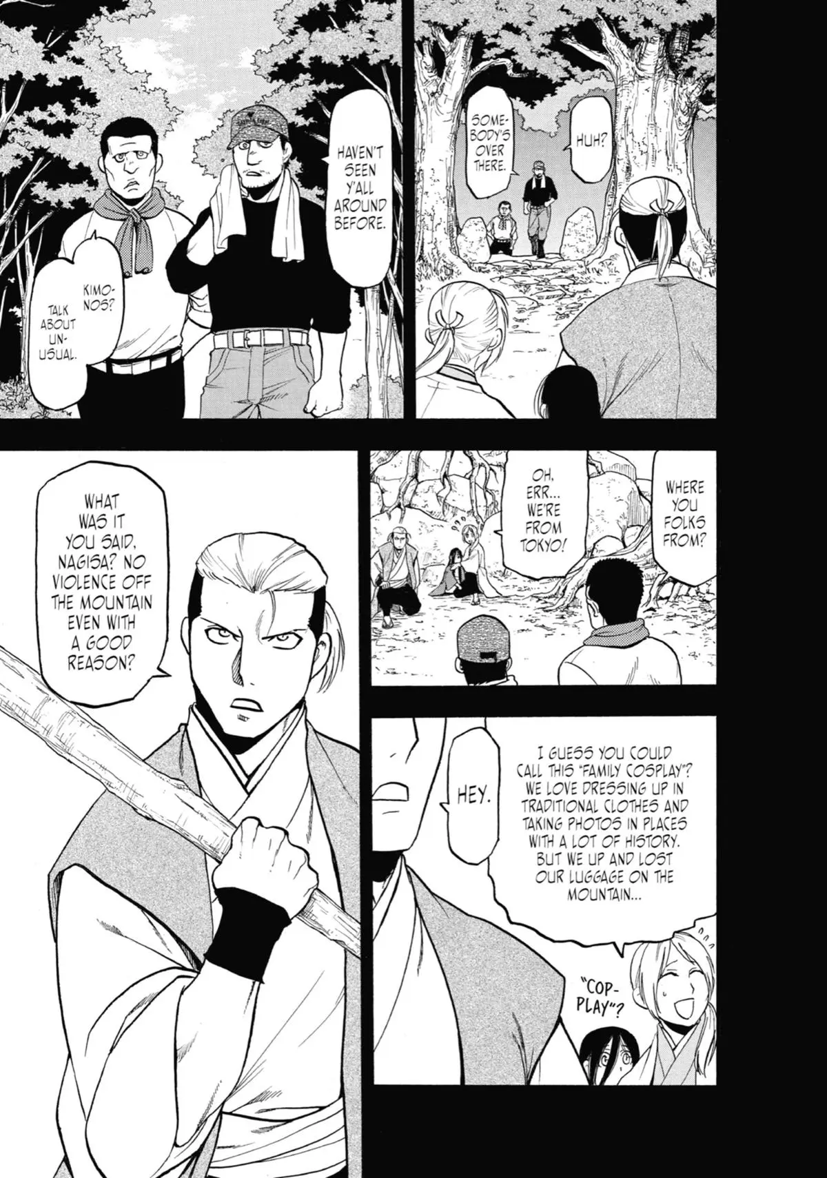 Read Daemons Of The Shadow Realm - Chapter 25 - www.daemonsoftheshadowreal.com | Image 9