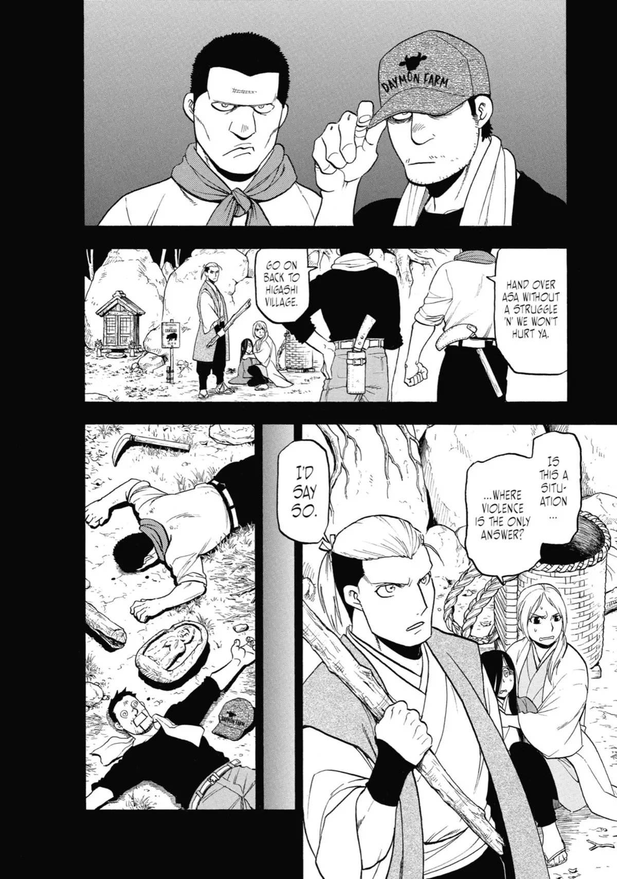Read Daemons Of The Shadow Realm - Chapter 25 - www.daemonsoftheshadowreal.com | Image 10