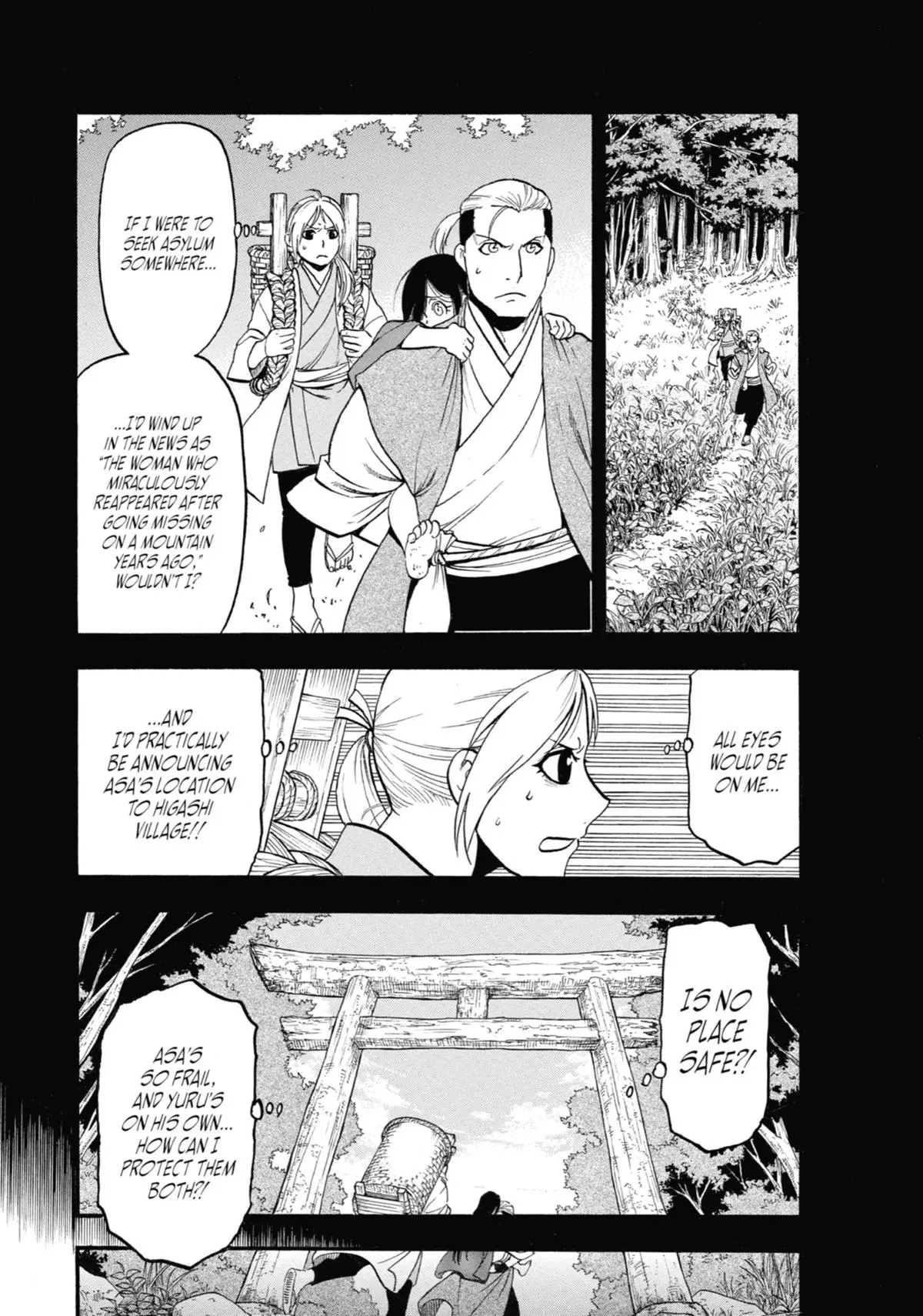 Read Daemons Of The Shadow Realm - Chapter 25 - www.daemonsoftheshadowreal.com | Image 11