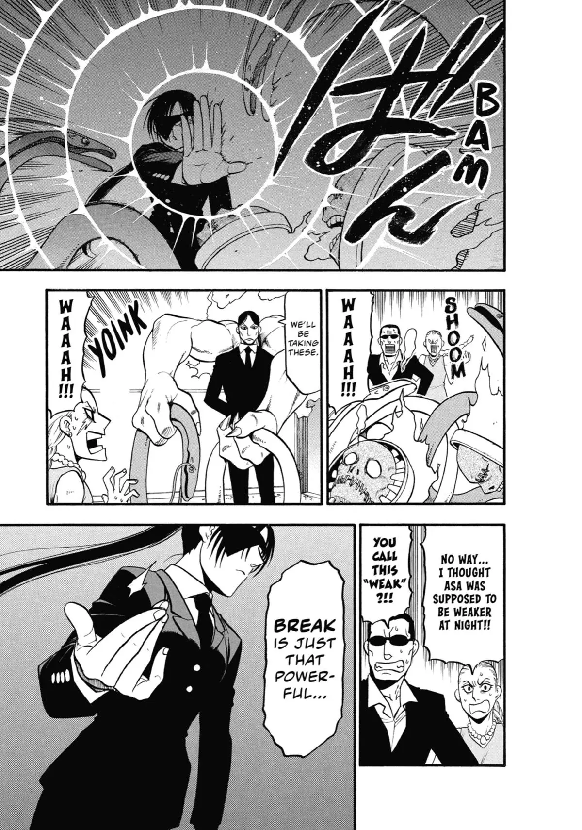 Read Daemons Of The Shadow Realm - Chapter 25 - www.daemonsoftheshadowreal.com | Image 13