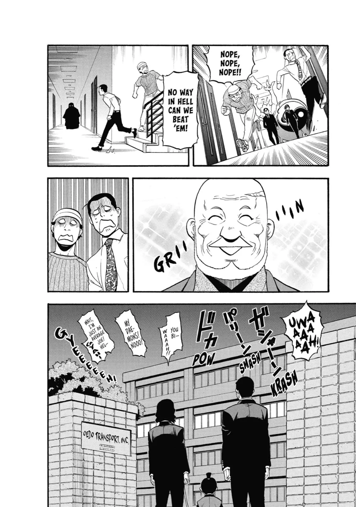 Read Daemons Of The Shadow Realm - Chapter 25 - www.daemonsoftheshadowreal.com | Image 18