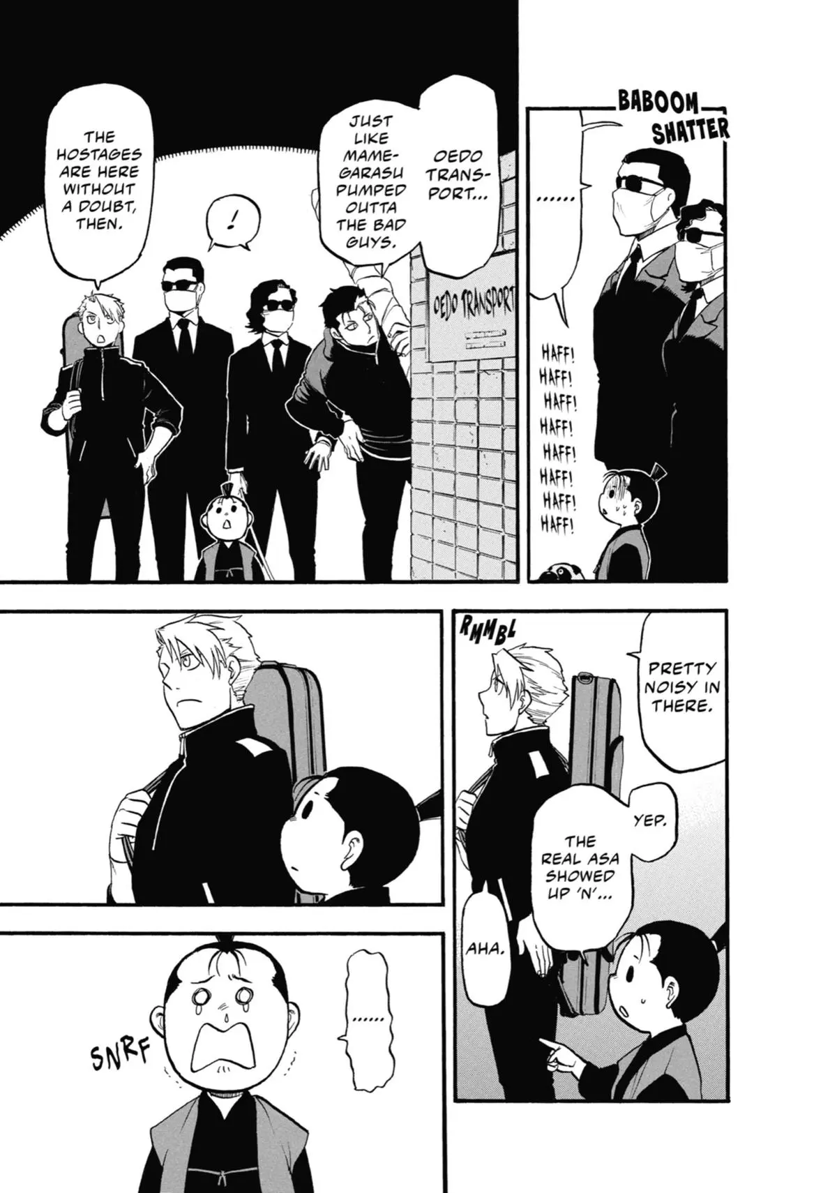 Read Daemons Of The Shadow Realm - Chapter 25 - www.daemonsoftheshadowreal.com | Image 19