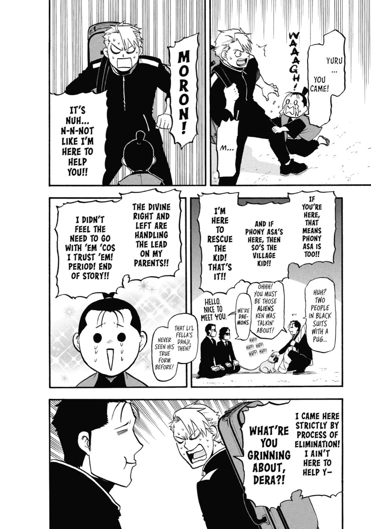 Read Daemons Of The Shadow Realm - Chapter 25 - www.daemonsoftheshadowreal.com | Image 20