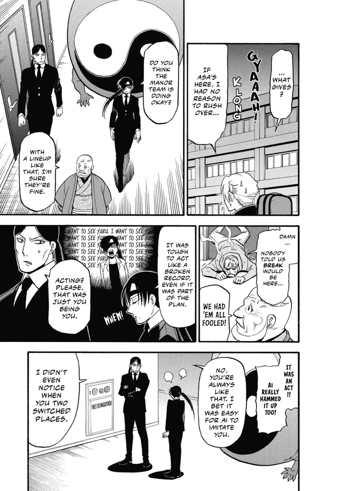 Read Daemons Of The Shadow Realm - Chapter 25 - www.daemonsoftheshadowreal.com | Image 21