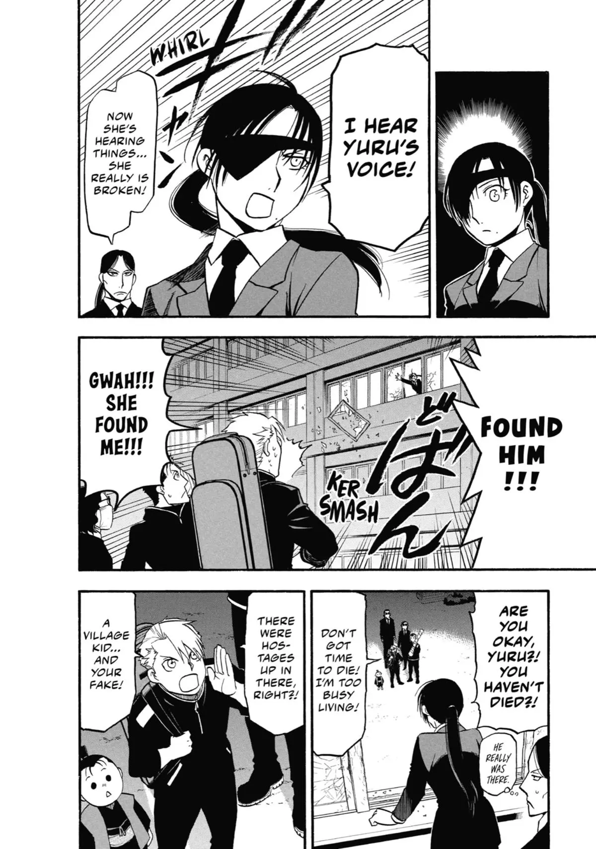 Read Daemons Of The Shadow Realm - Chapter 25 - www.daemonsoftheshadowreal.com | Image 22