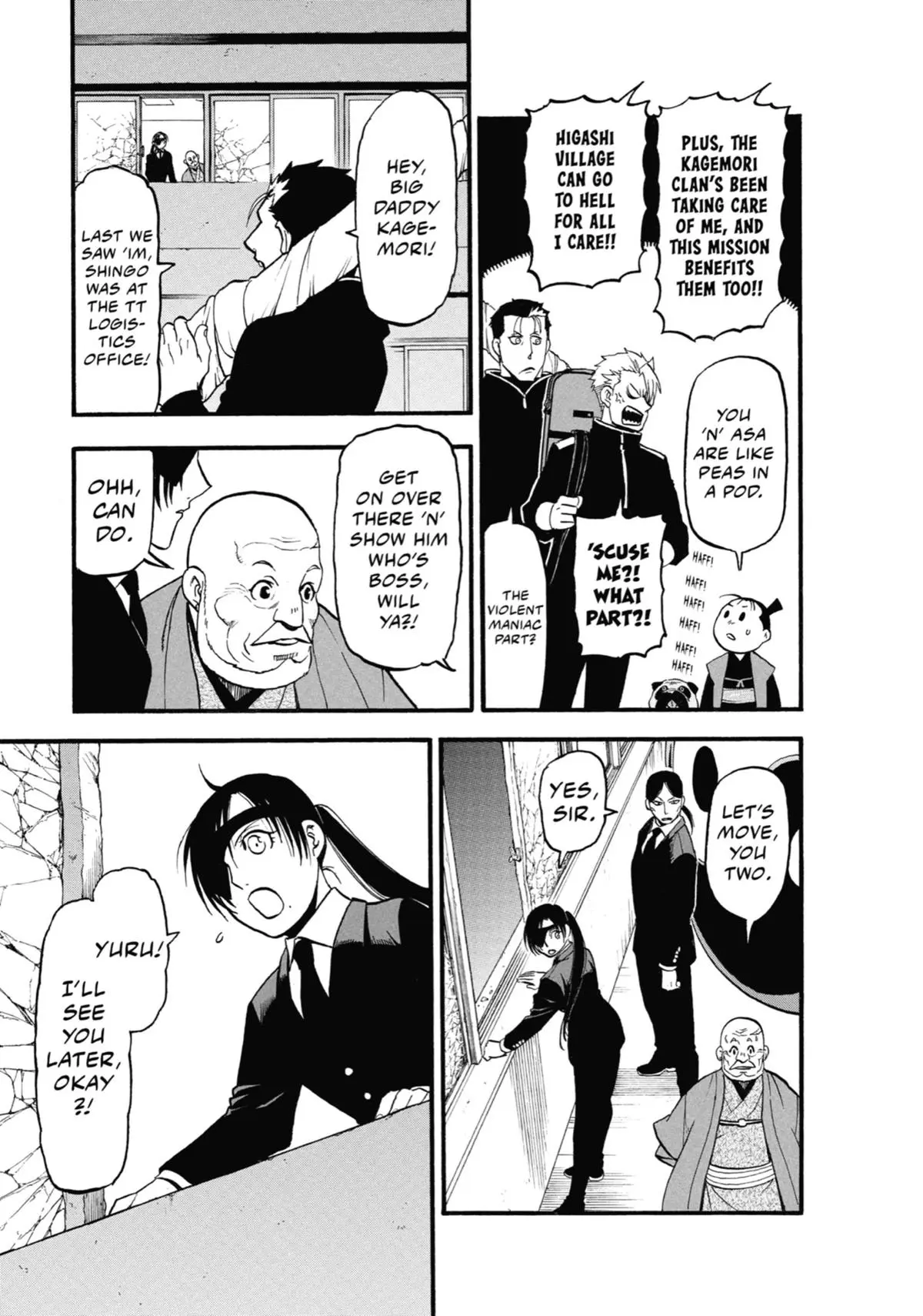 Read Daemons Of The Shadow Realm - Chapter 25 - www.daemonsoftheshadowreal.com | Image 25