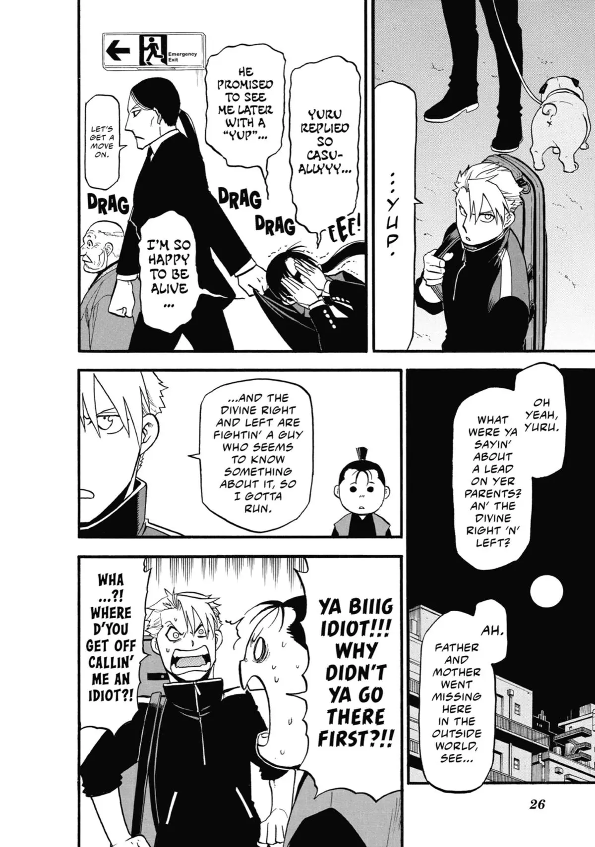 Read Daemons Of The Shadow Realm - Chapter 25 - www.daemonsoftheshadowreal.com | Image 26