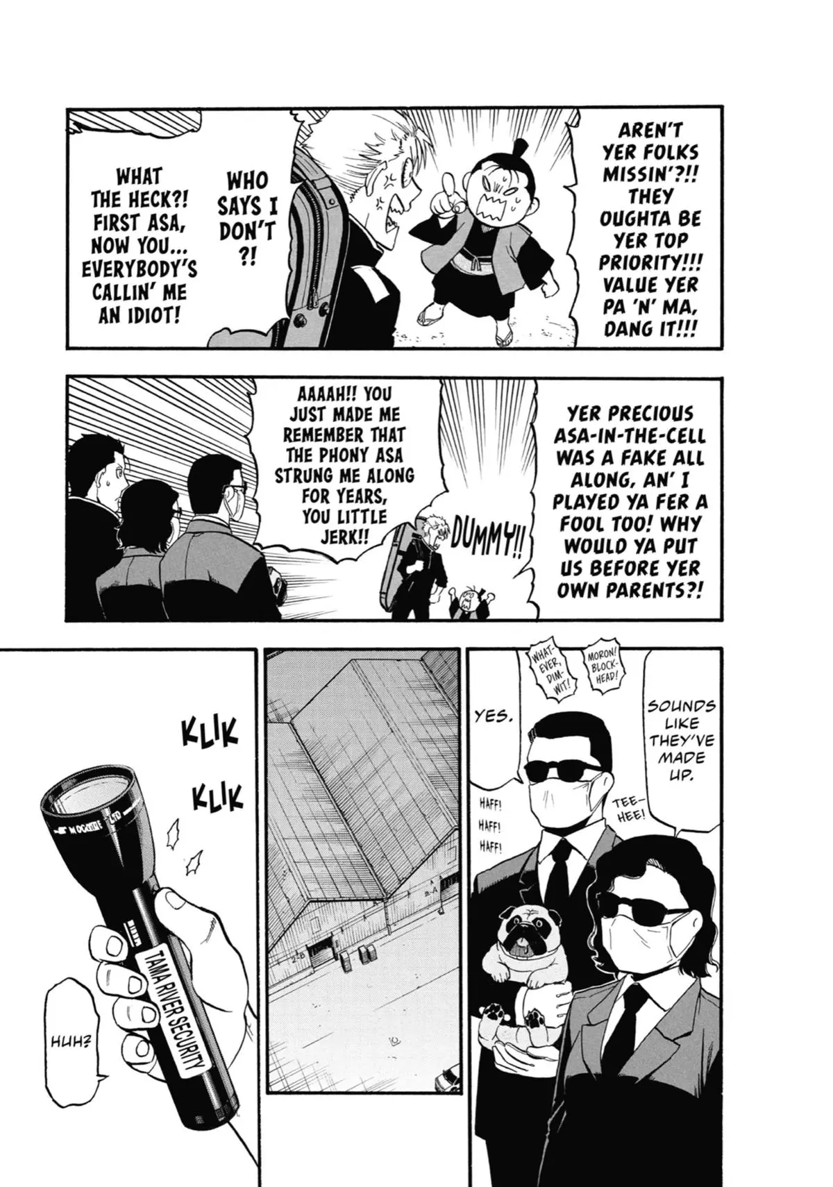 Read Daemons Of The Shadow Realm - Chapter 25 - www.daemonsoftheshadowreal.com | Image 27