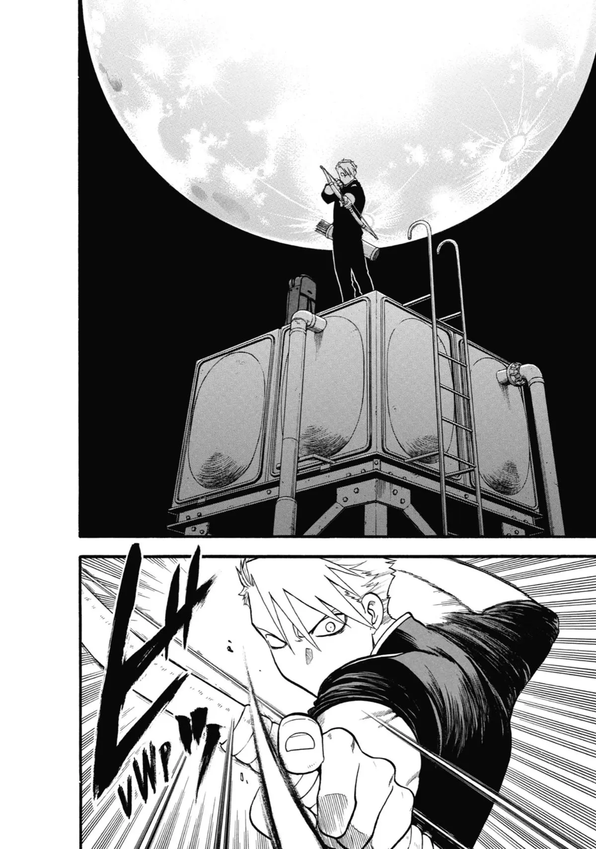Read Daemons Of The Shadow Realm - Chapter 25 - www.daemonsoftheshadowreal.com | Image 34