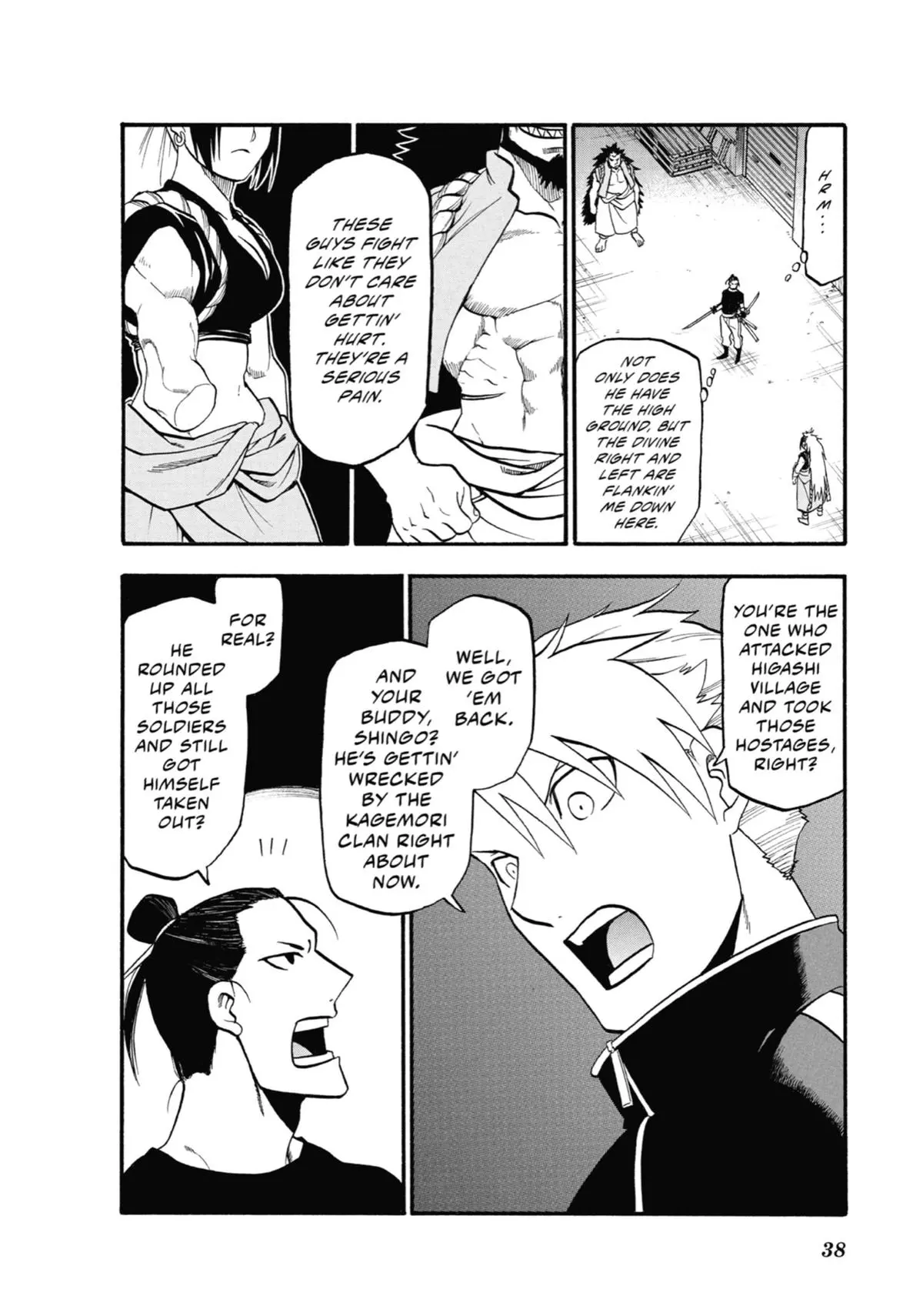 Read Daemons Of The Shadow Realm - Chapter 25 - www.daemonsoftheshadowreal.com | Image 38
