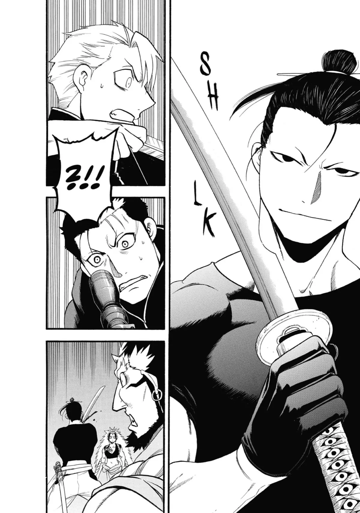 Read Daemons Of The Shadow Realm - Chapter 26 - www.daemonsoftheshadowreal.com | Image 13