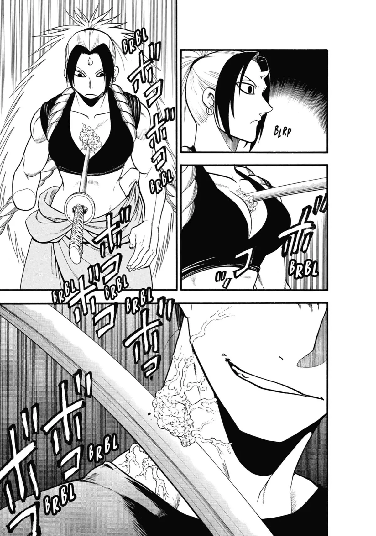 Read Daemons Of The Shadow Realm - Chapter 26 - www.daemonsoftheshadowreal.com | Image 14