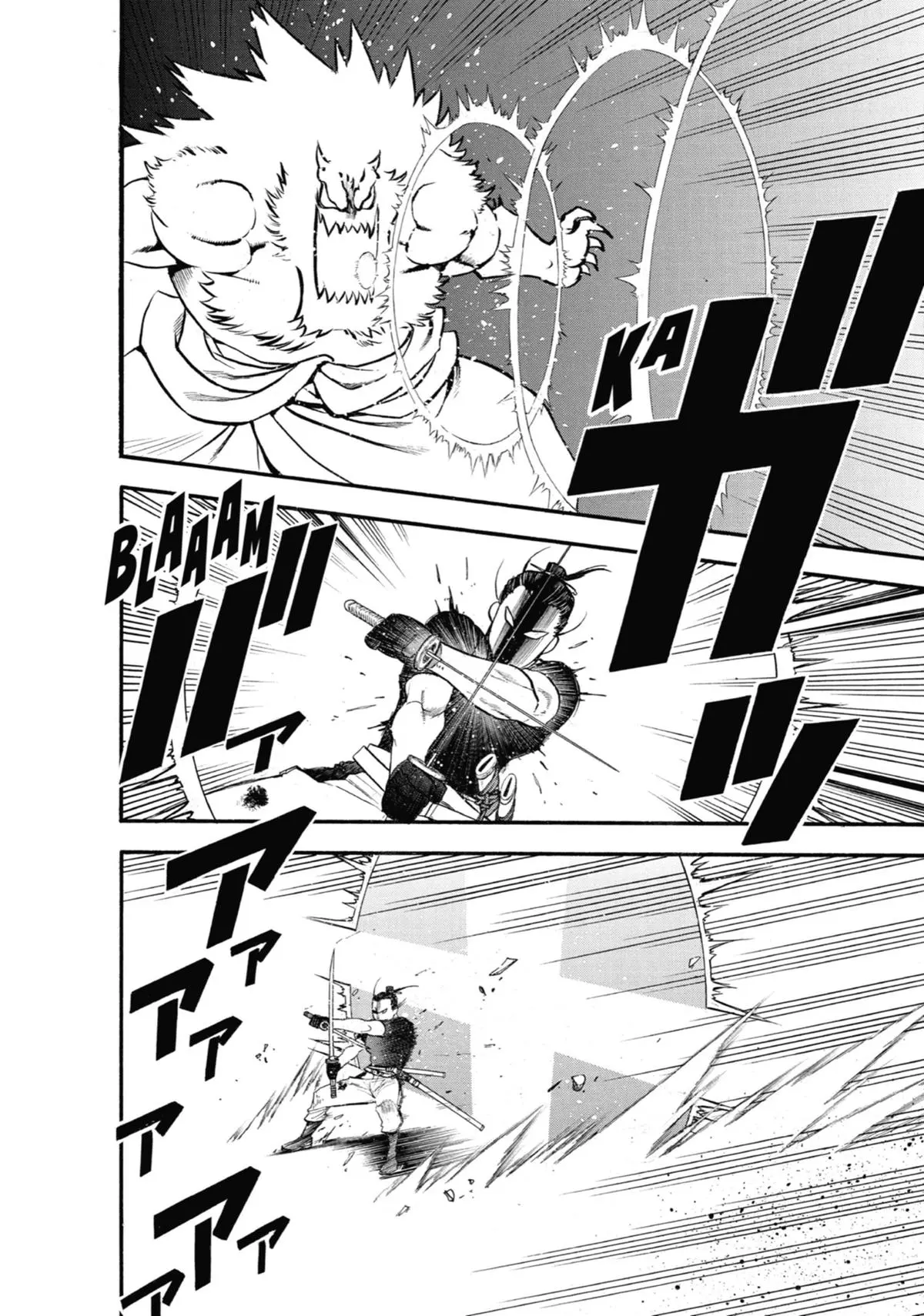 Read Daemons Of The Shadow Realm - Chapter 26 - www.daemonsoftheshadowreal.com | Image 17