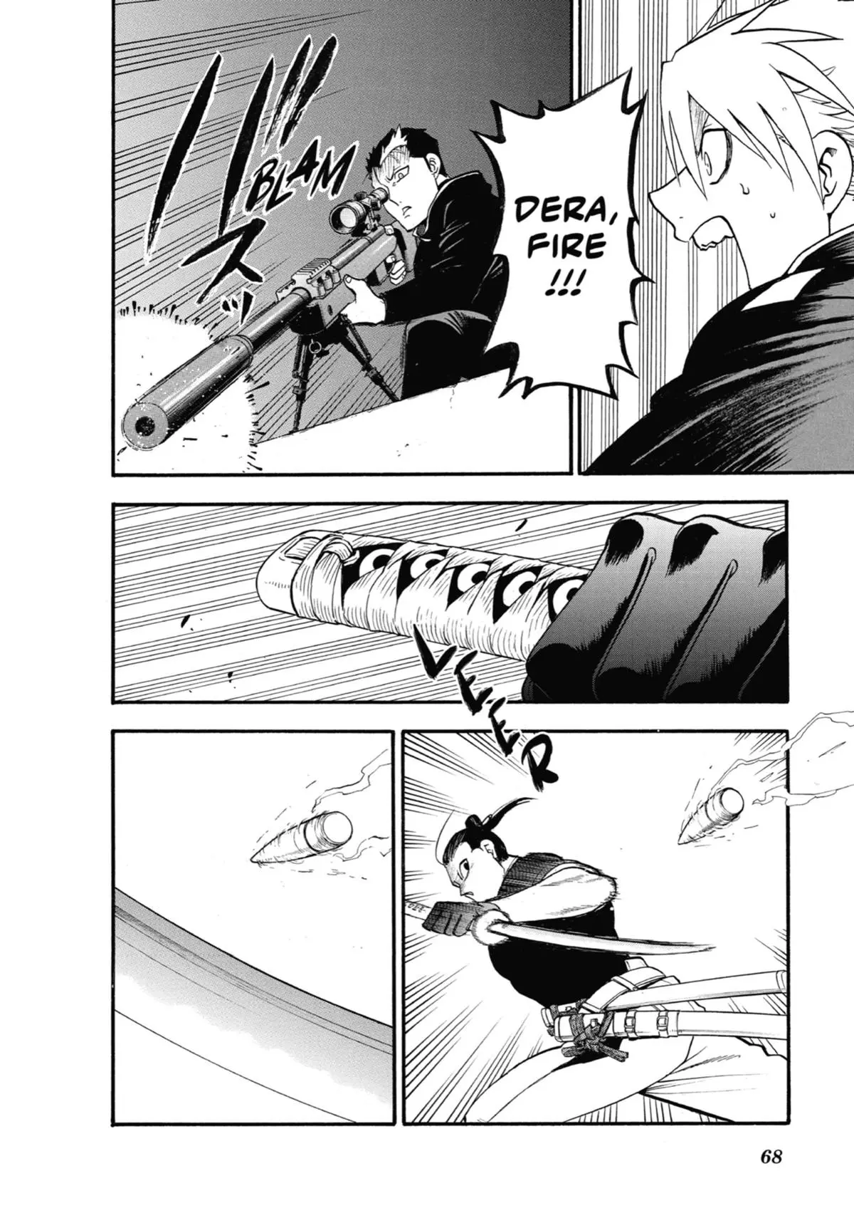 Read Daemons Of The Shadow Realm - Chapter 26 - www.daemonsoftheshadowreal.com | Image 21