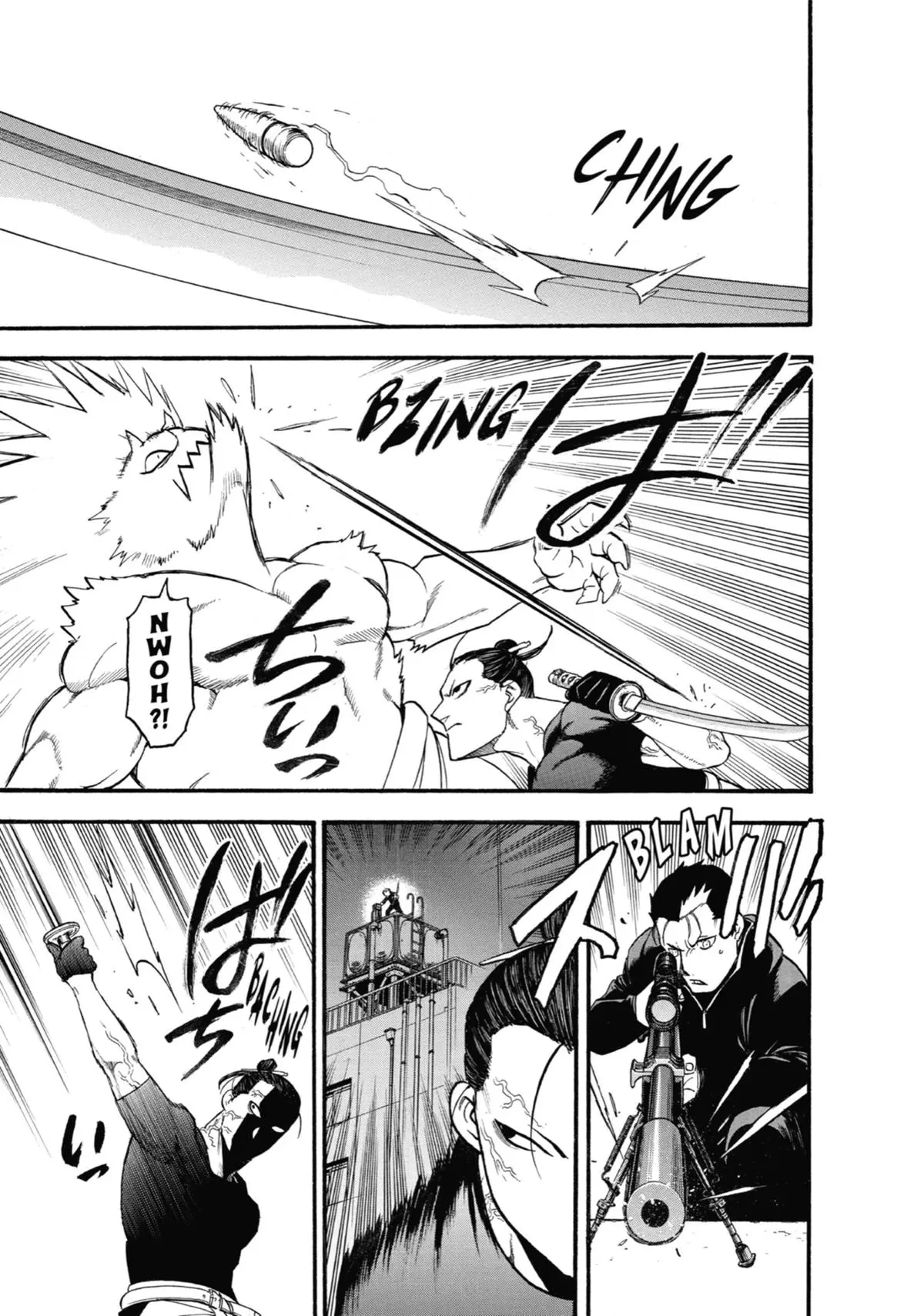 Read Daemons Of The Shadow Realm - Chapter 26 - www.daemonsoftheshadowreal.com | Image 22