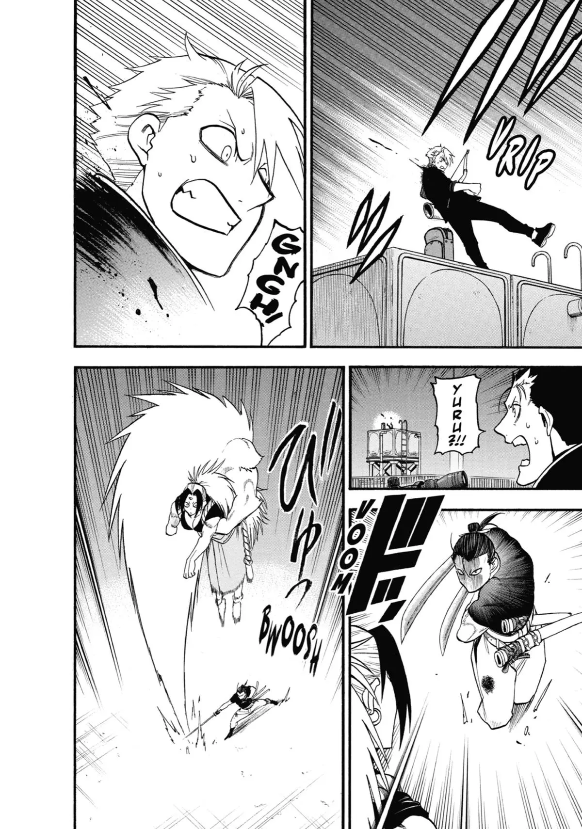 Read Daemons Of The Shadow Realm - Chapter 26 - www.daemonsoftheshadowreal.com | Image 23